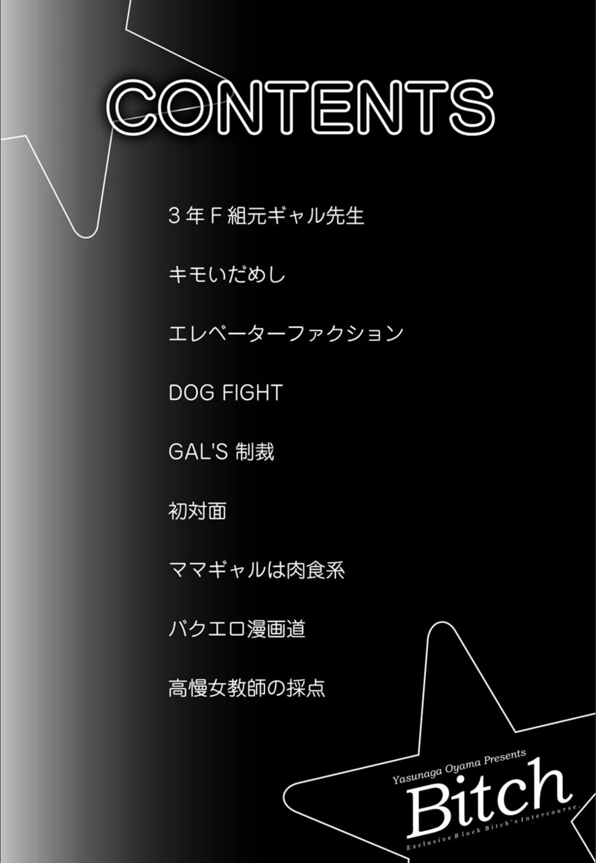 サンプル 2