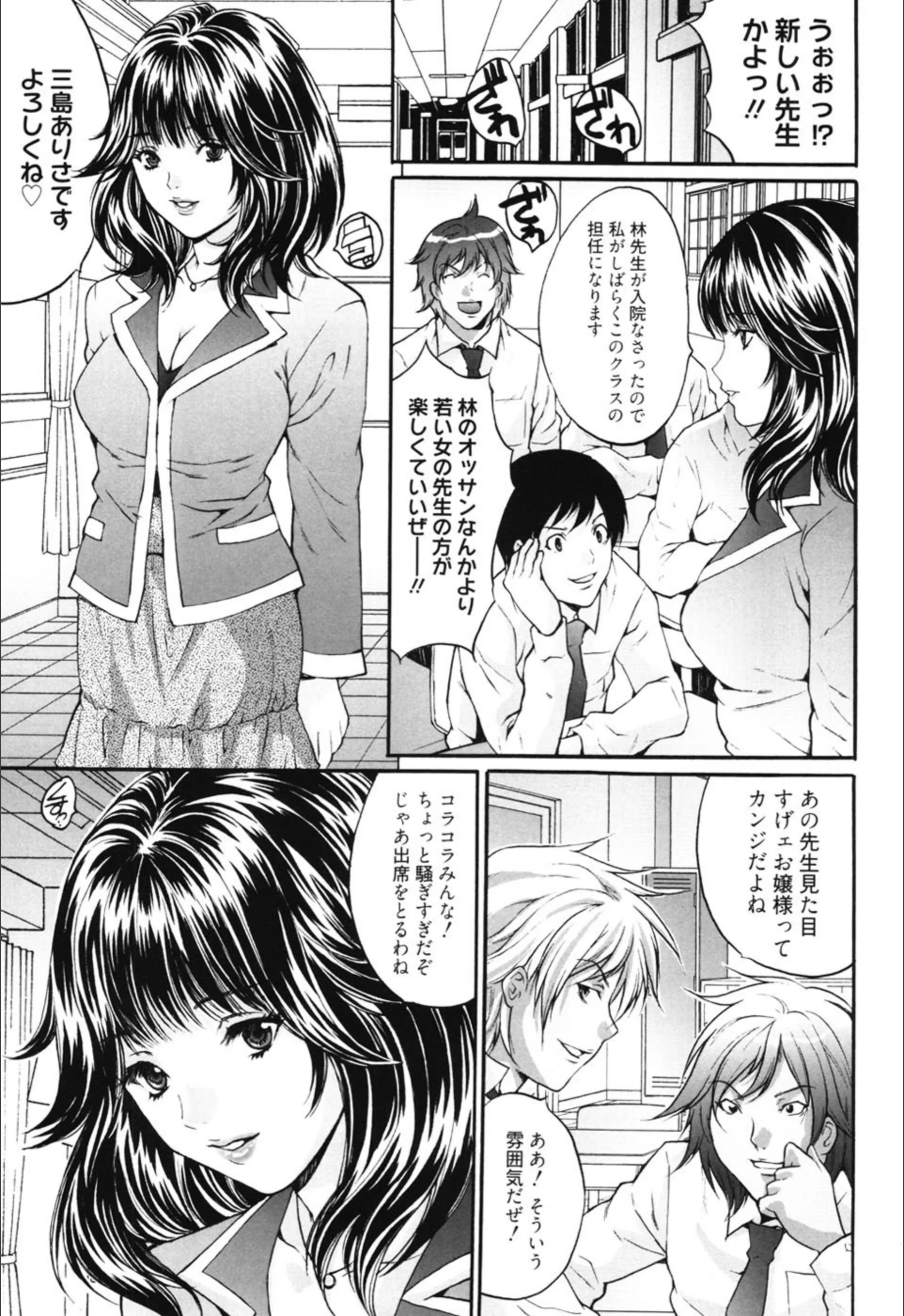 サンプル 3