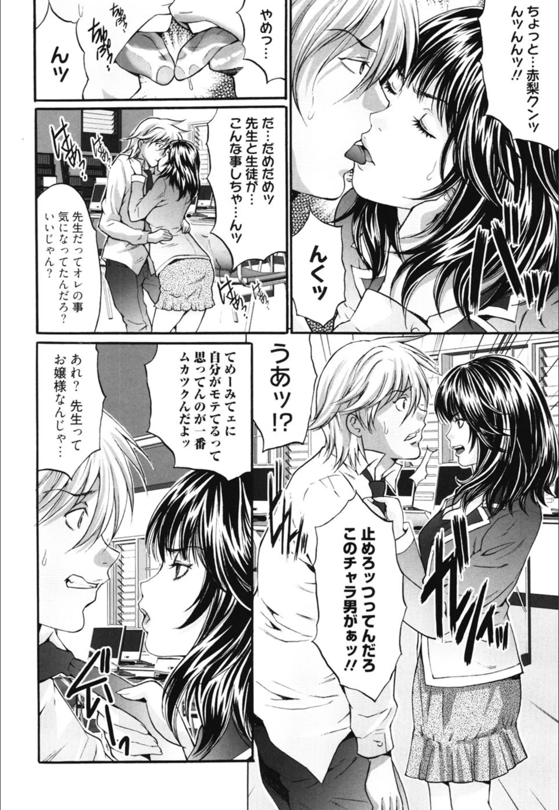 サンプル 7