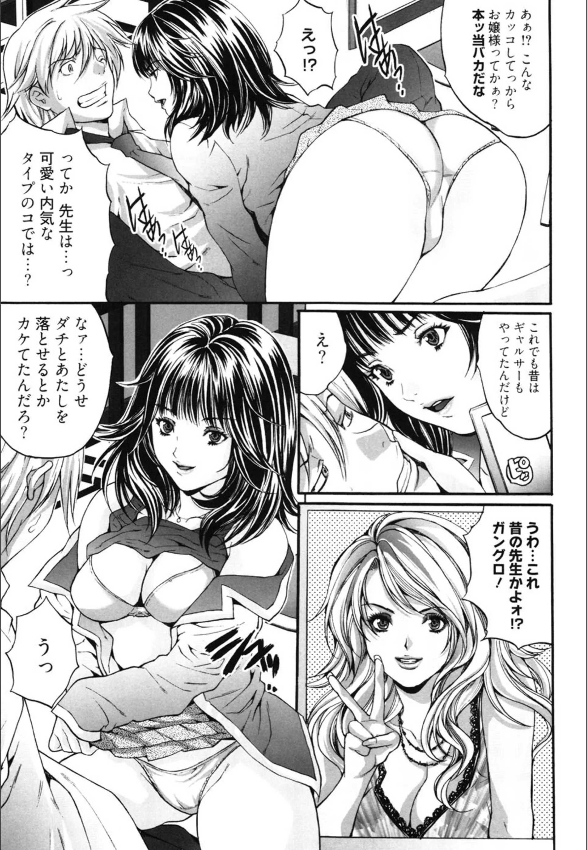 サンプル 8