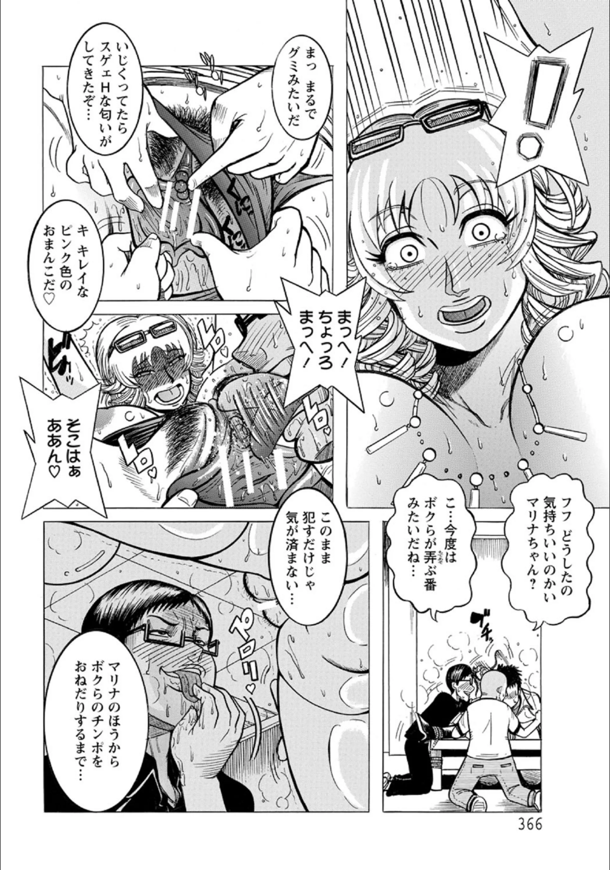 サンプル 6
