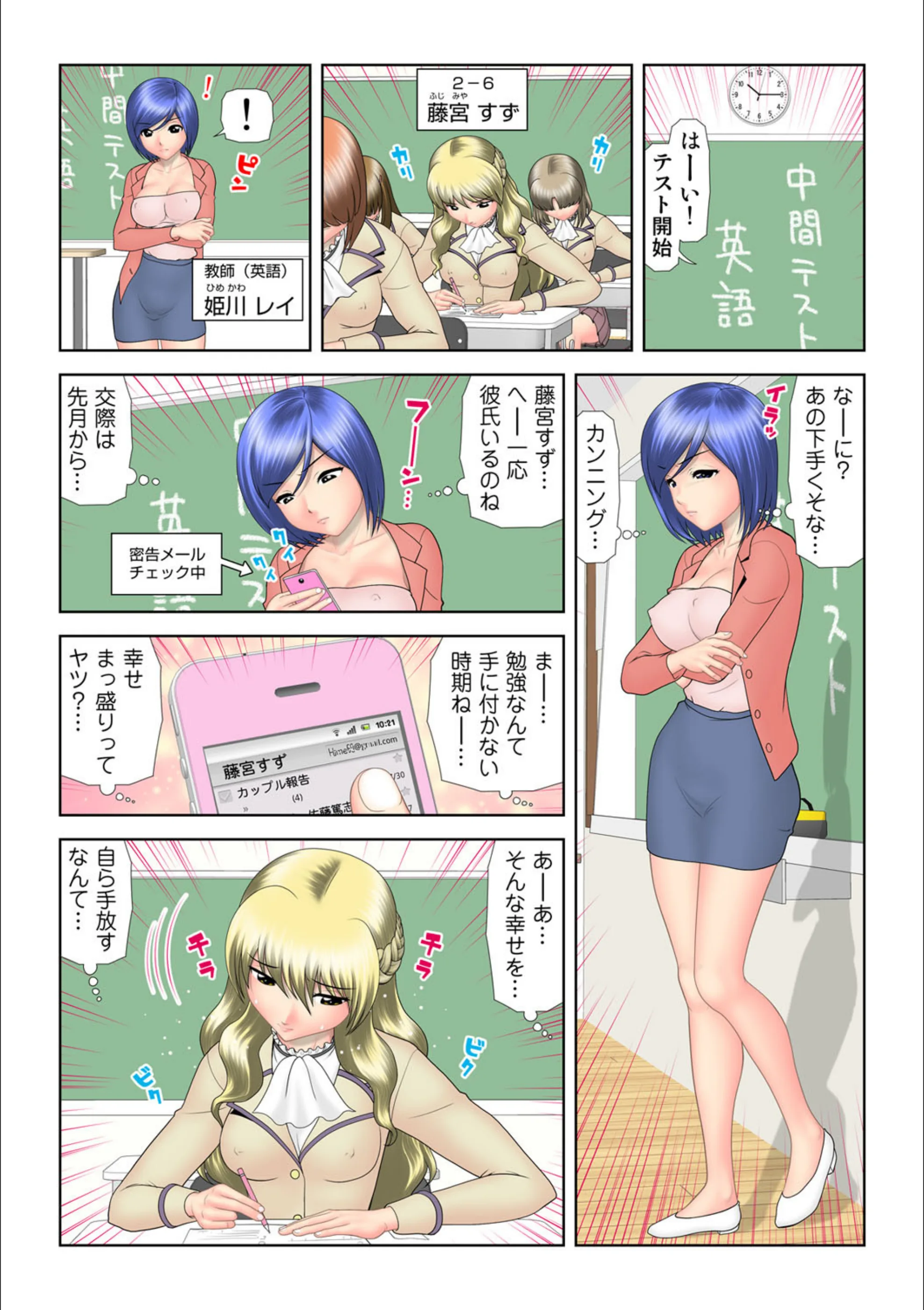 サンプル 3