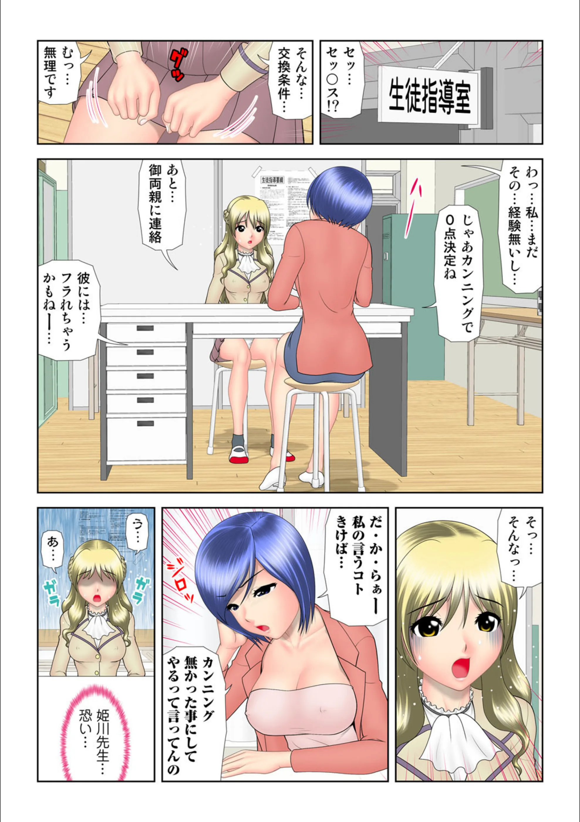 サンプル 4
