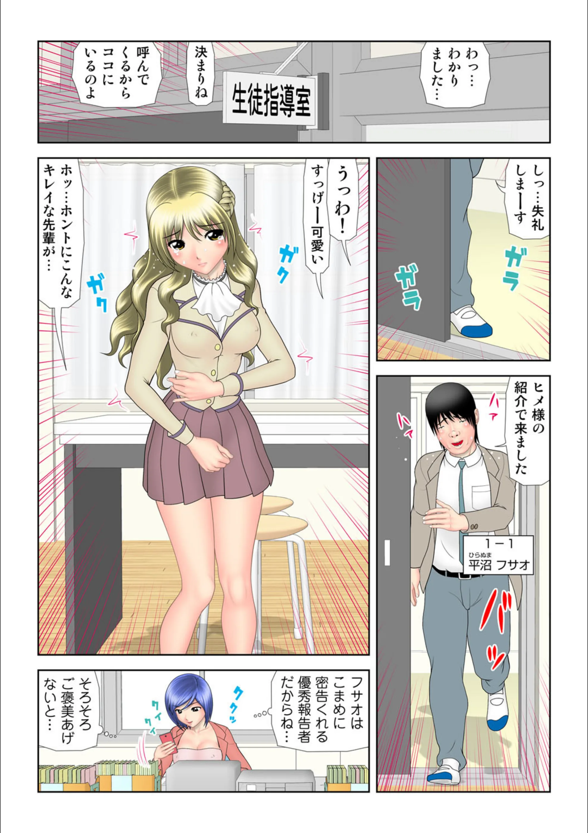 サンプル 5