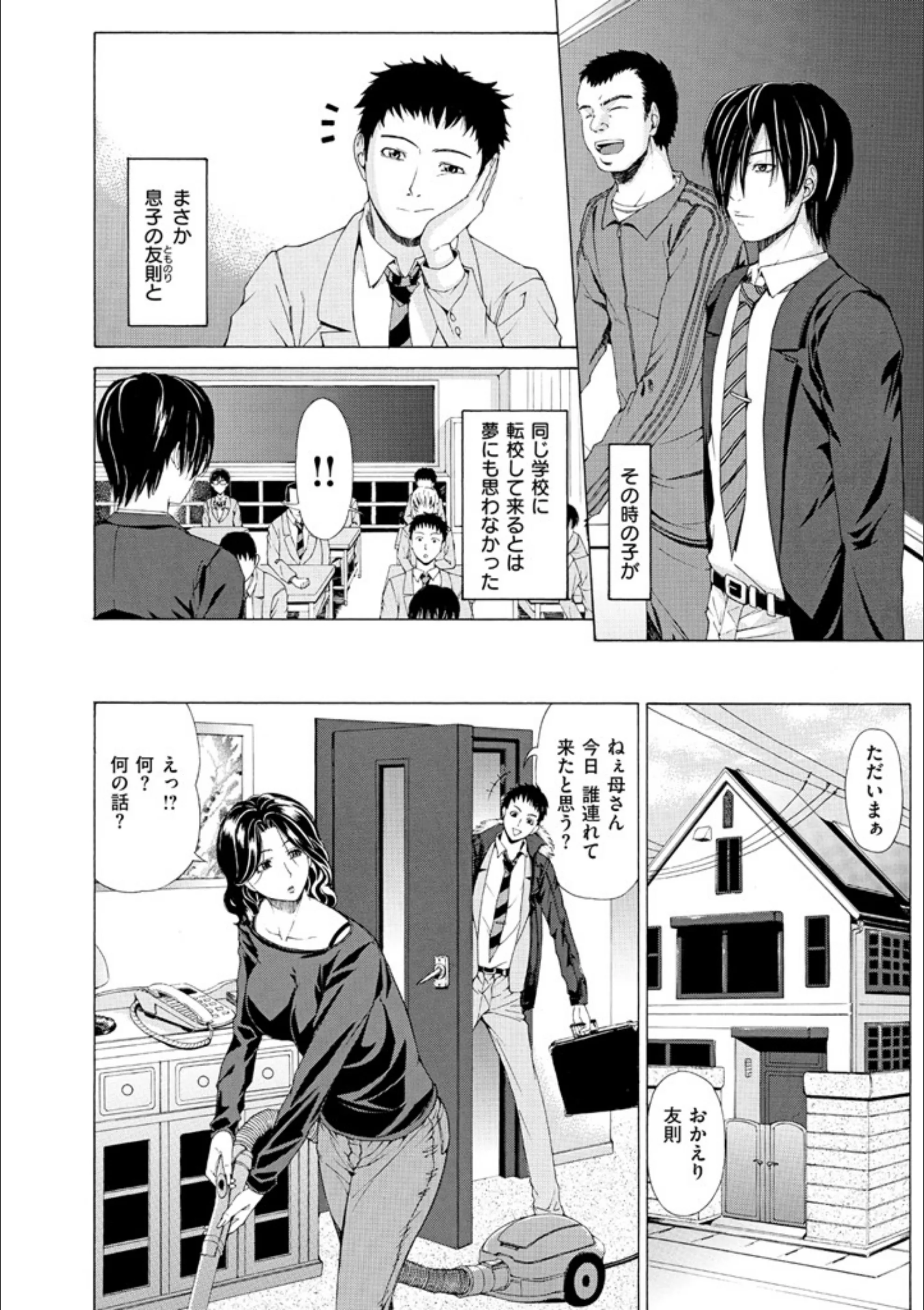 サンプル 3