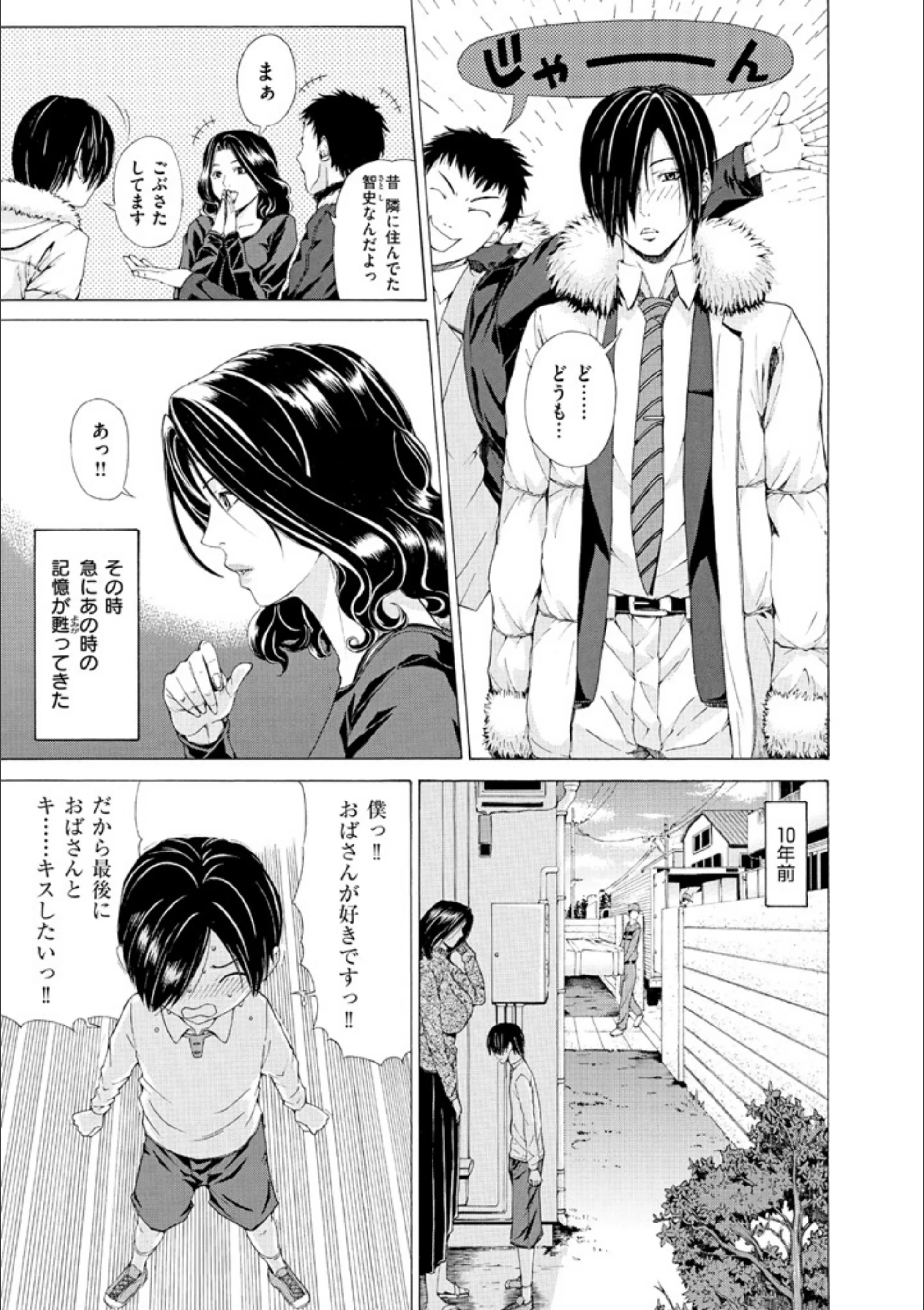 サンプル 4