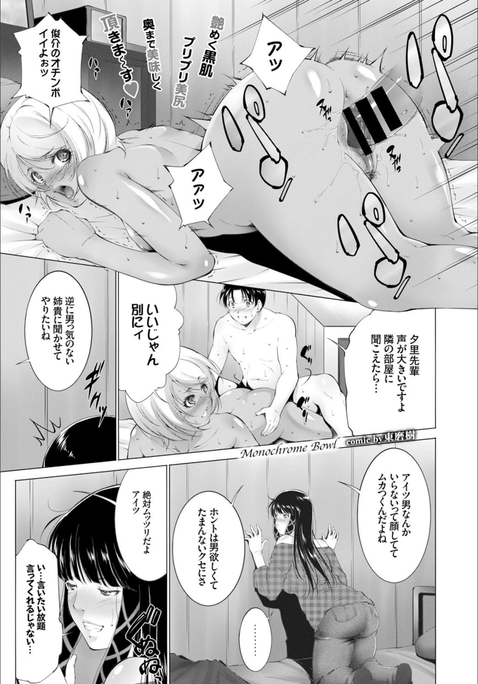 サンプル 1