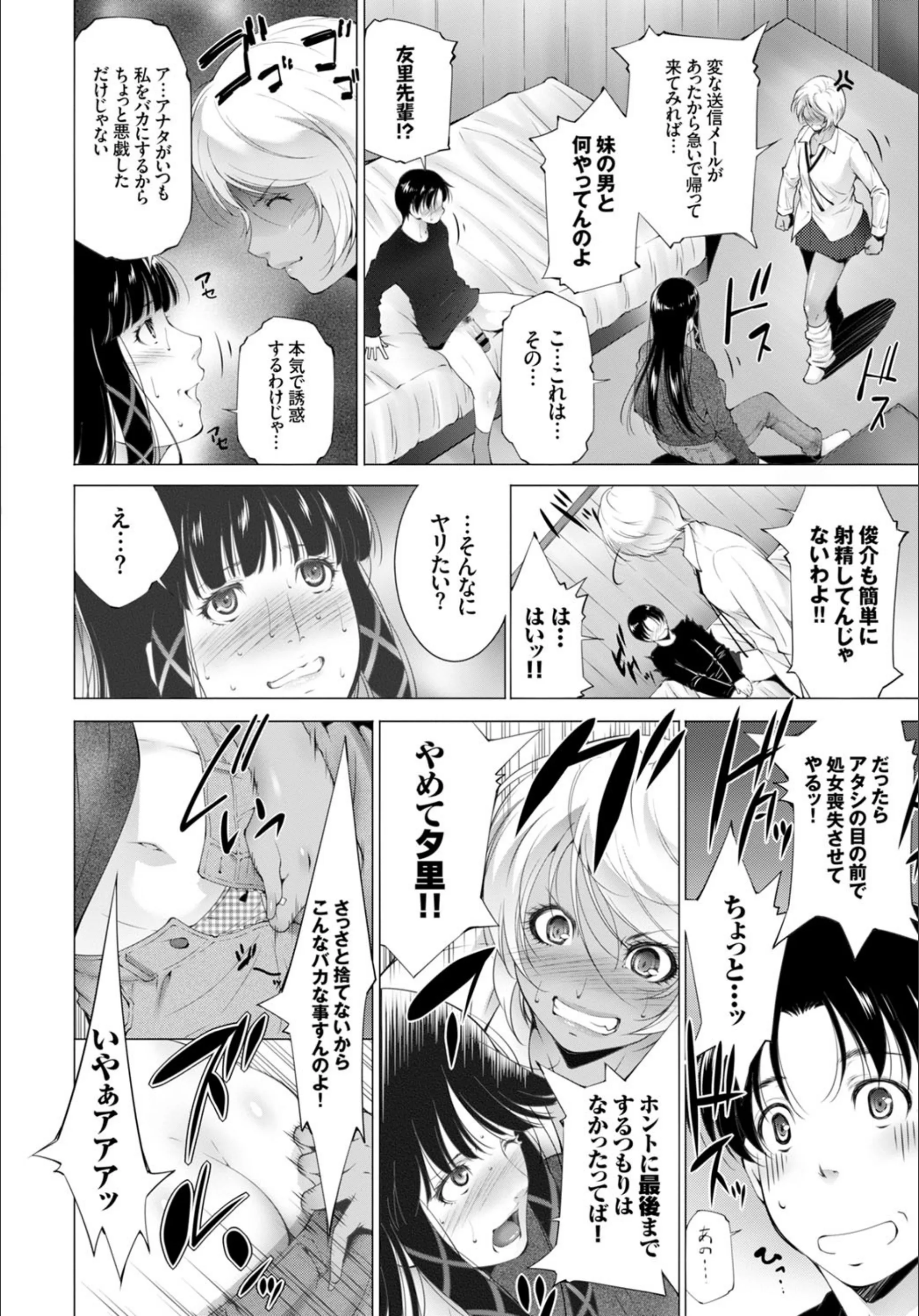 サンプル 6