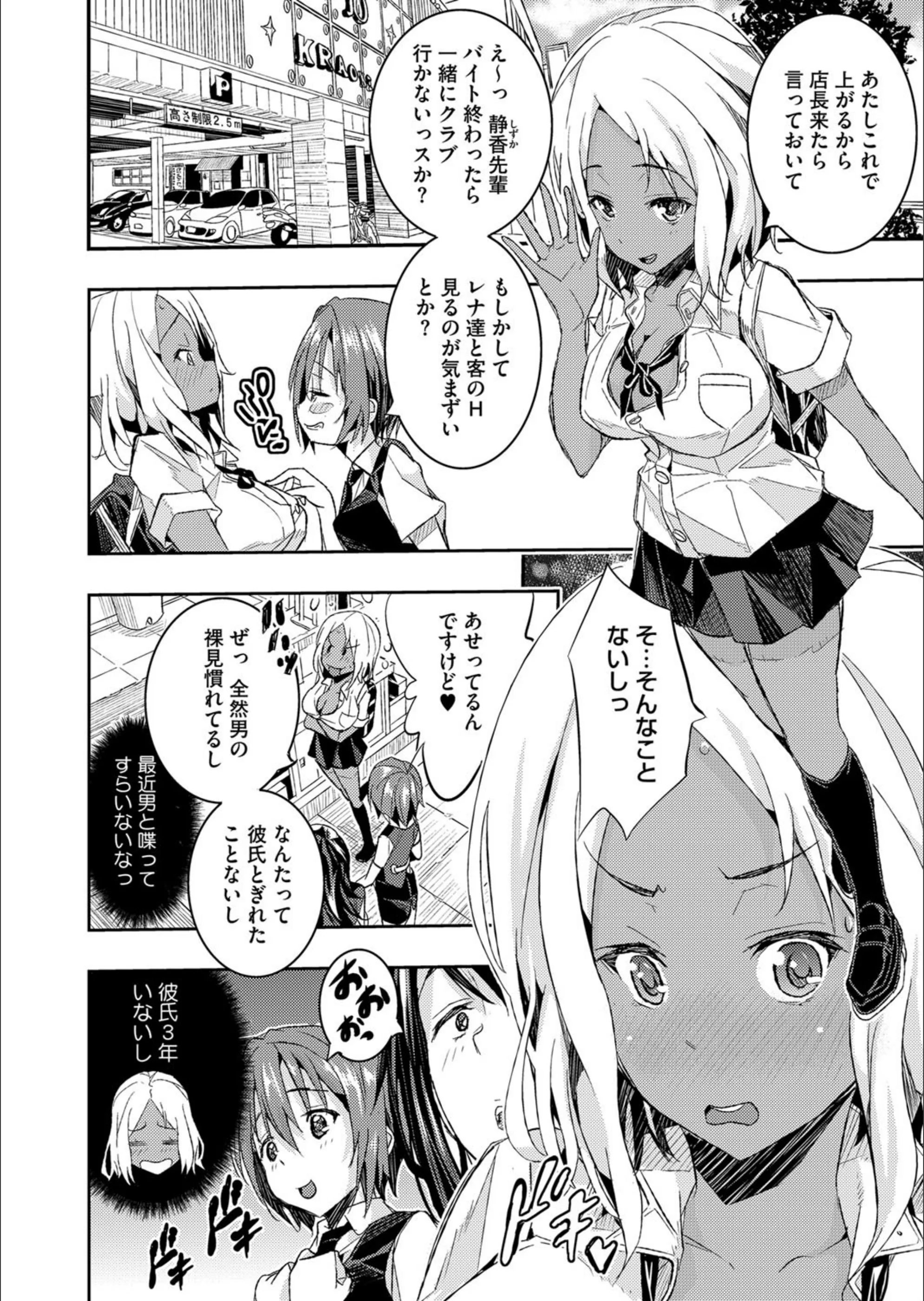 サンプル 2