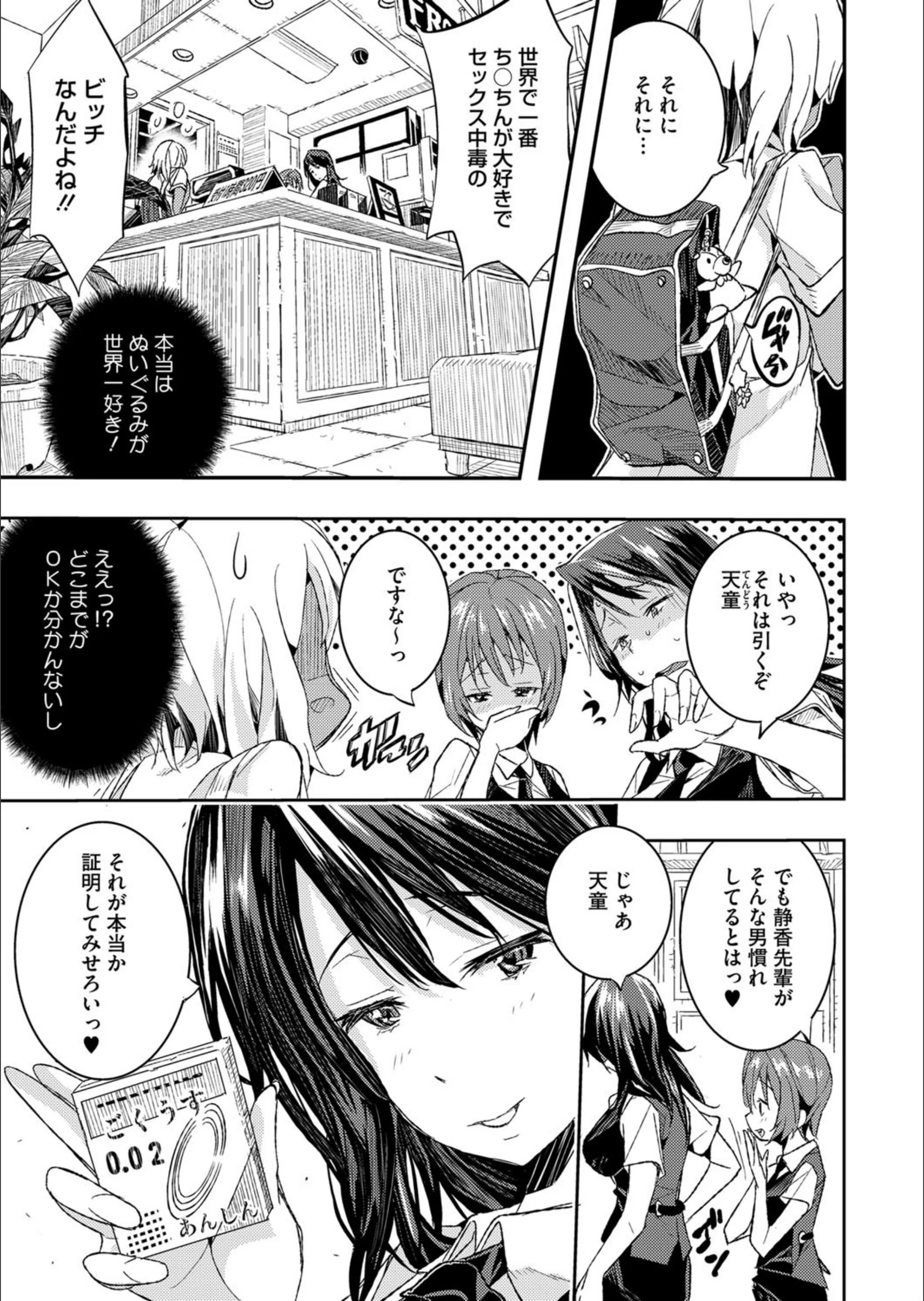 サンプル 3
