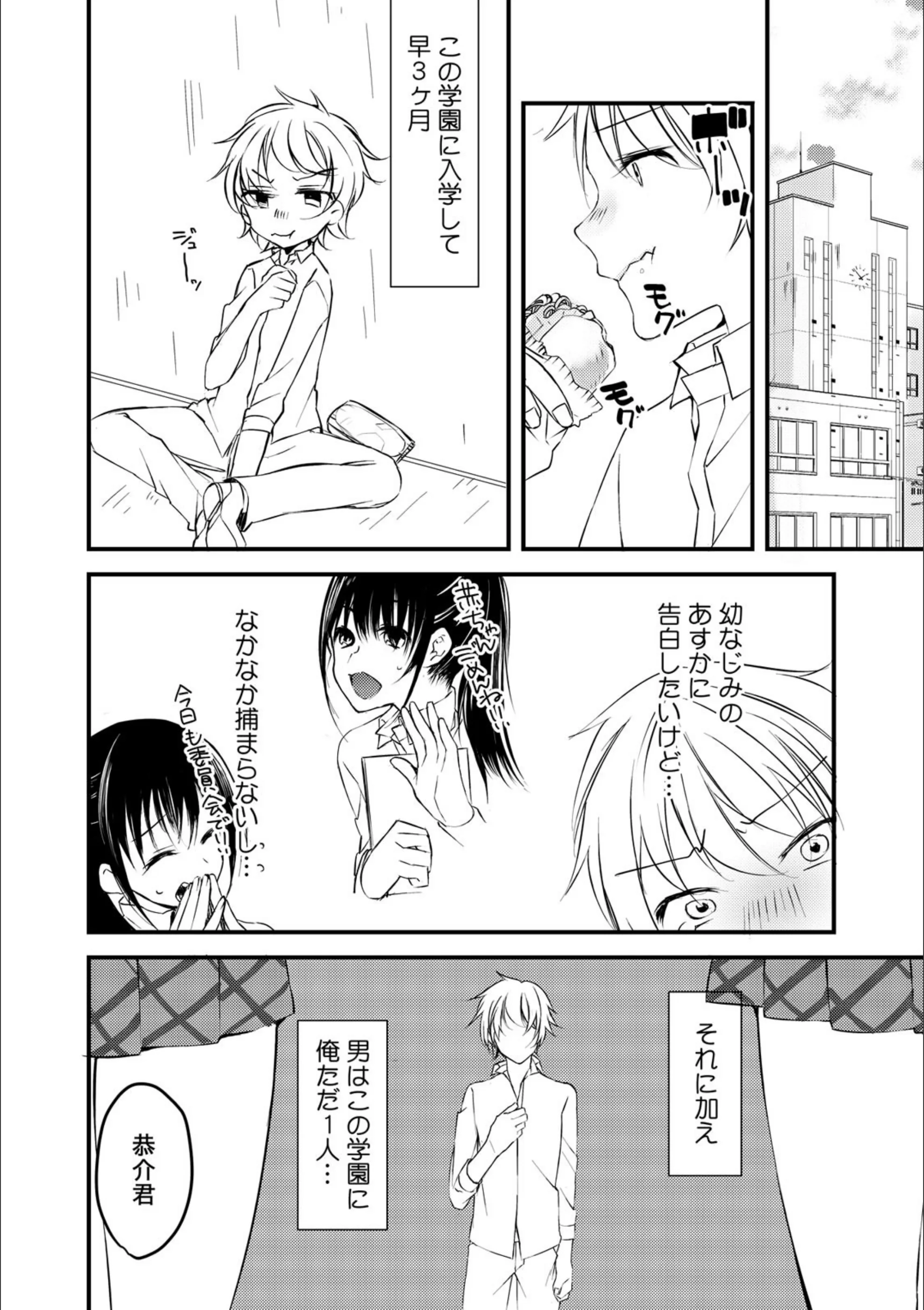サンプル 3
