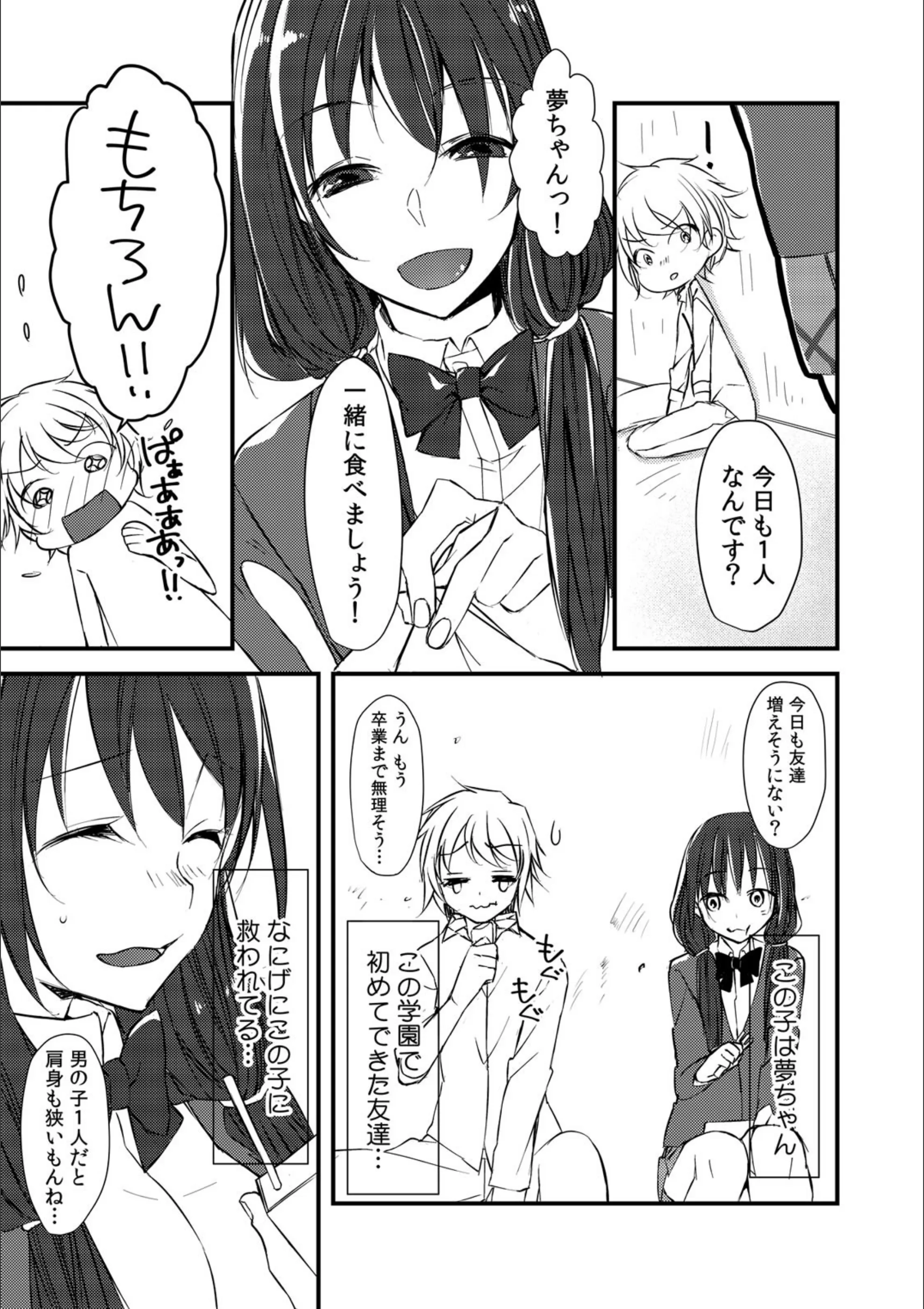 サンプル 4