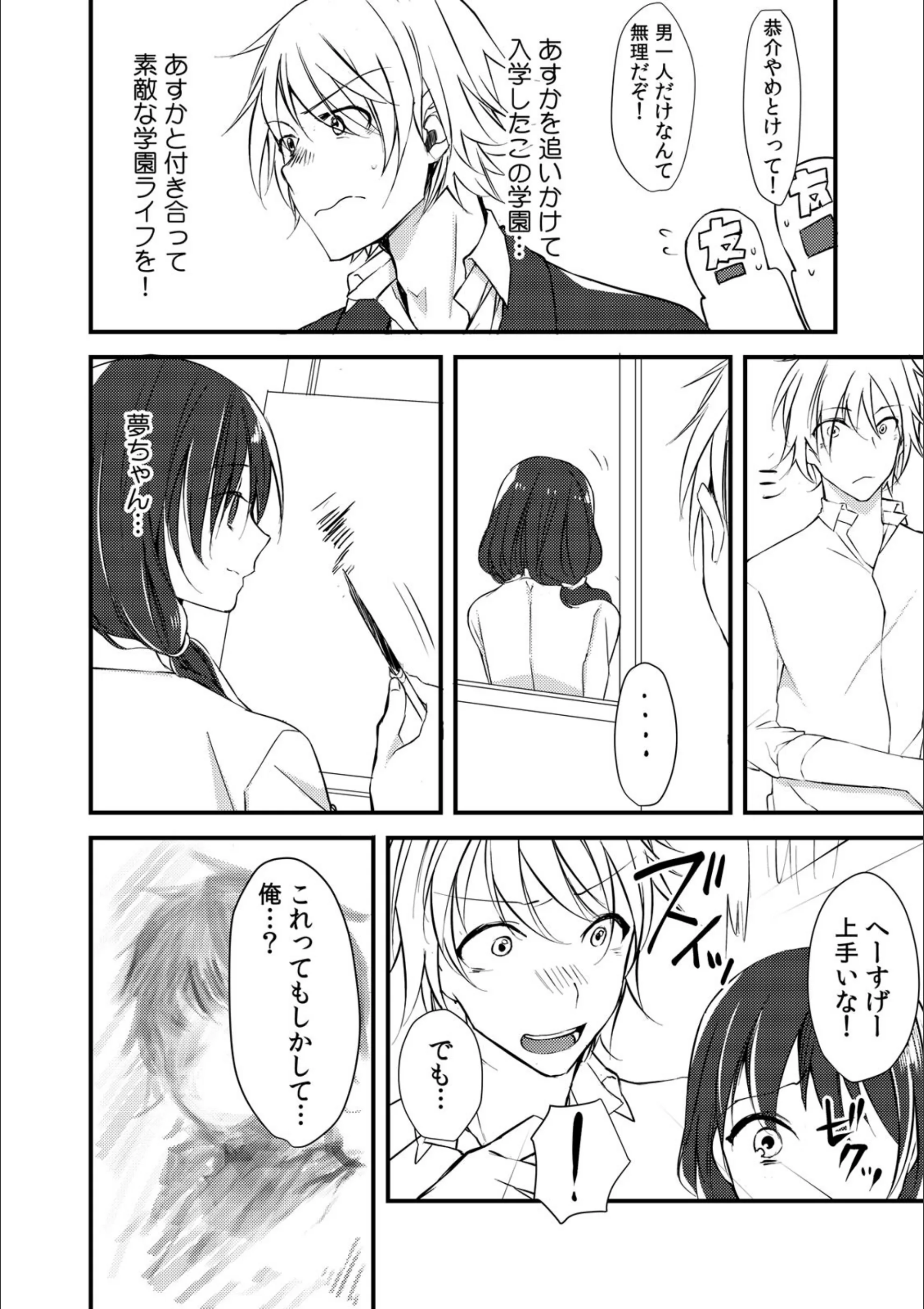 サンプル 5