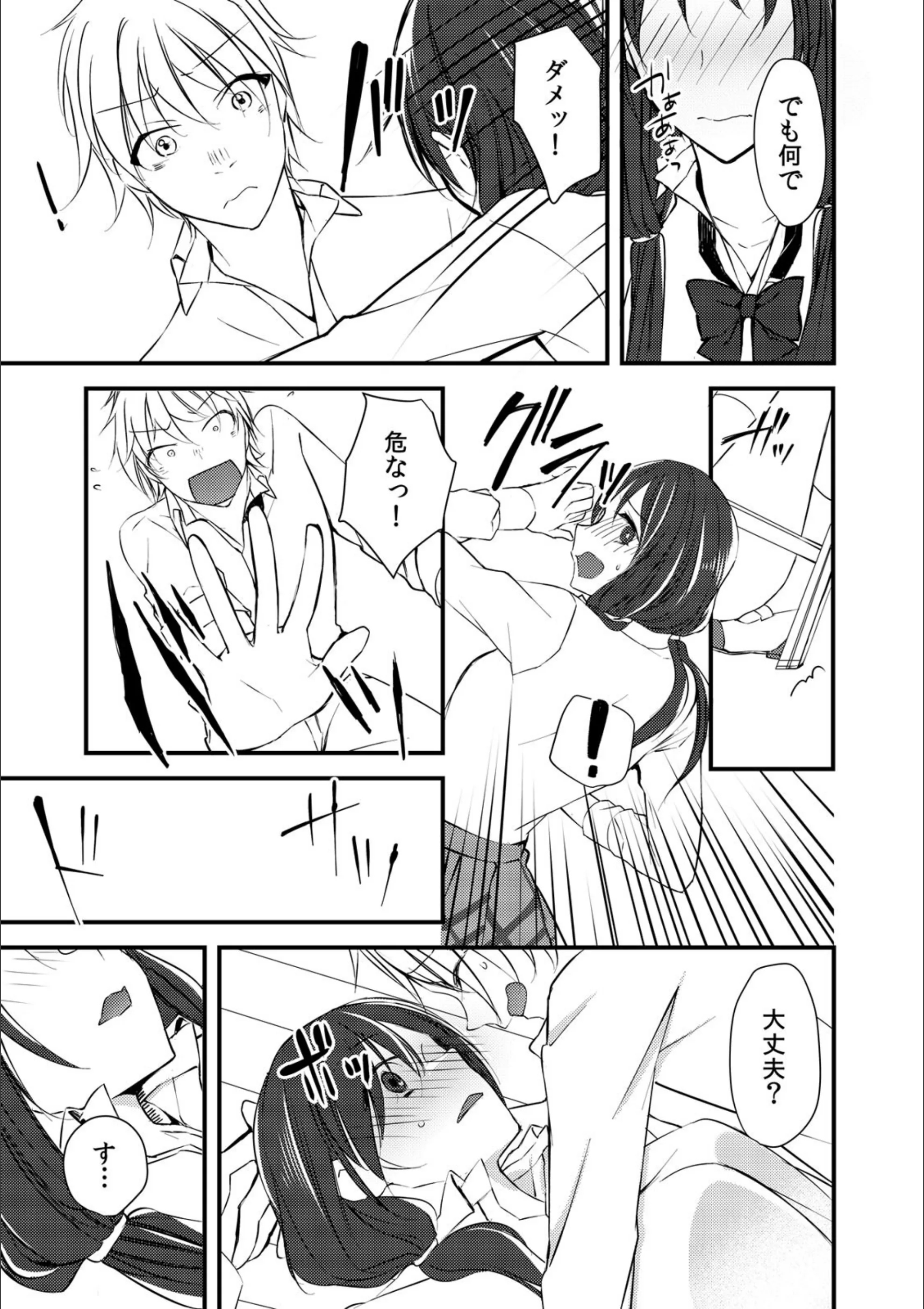 サンプル 6
