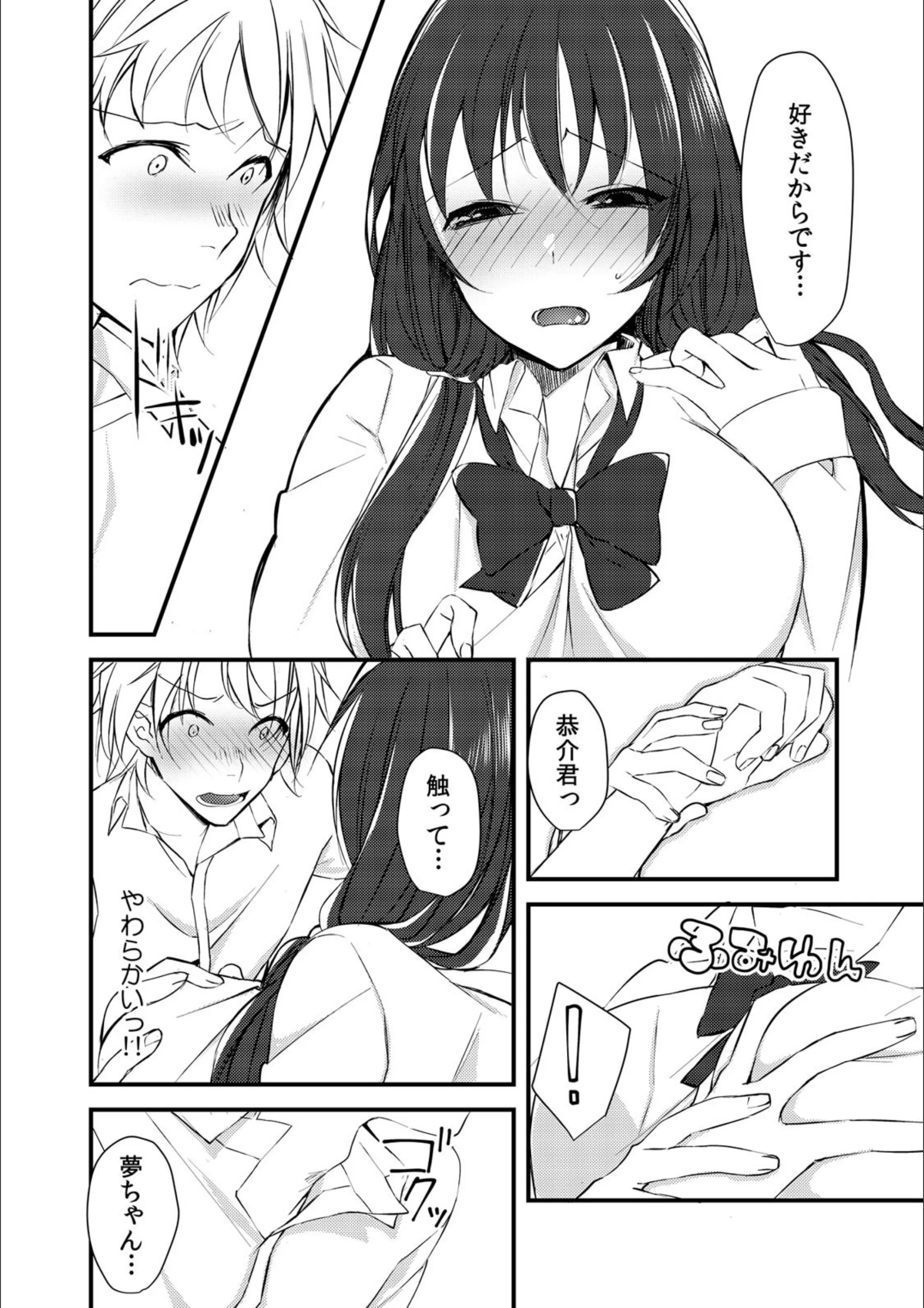 サンプル 7