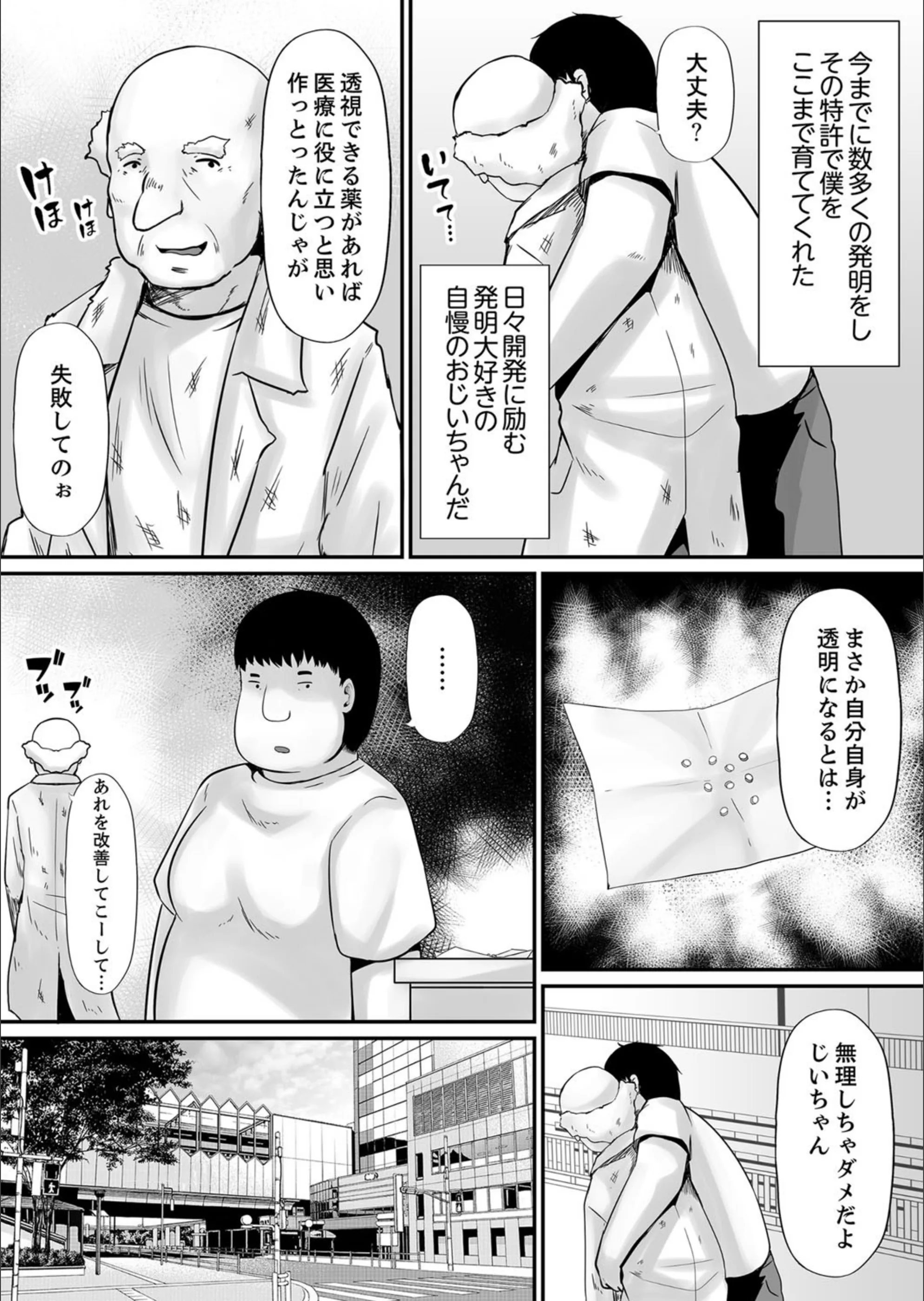 サンプル 3