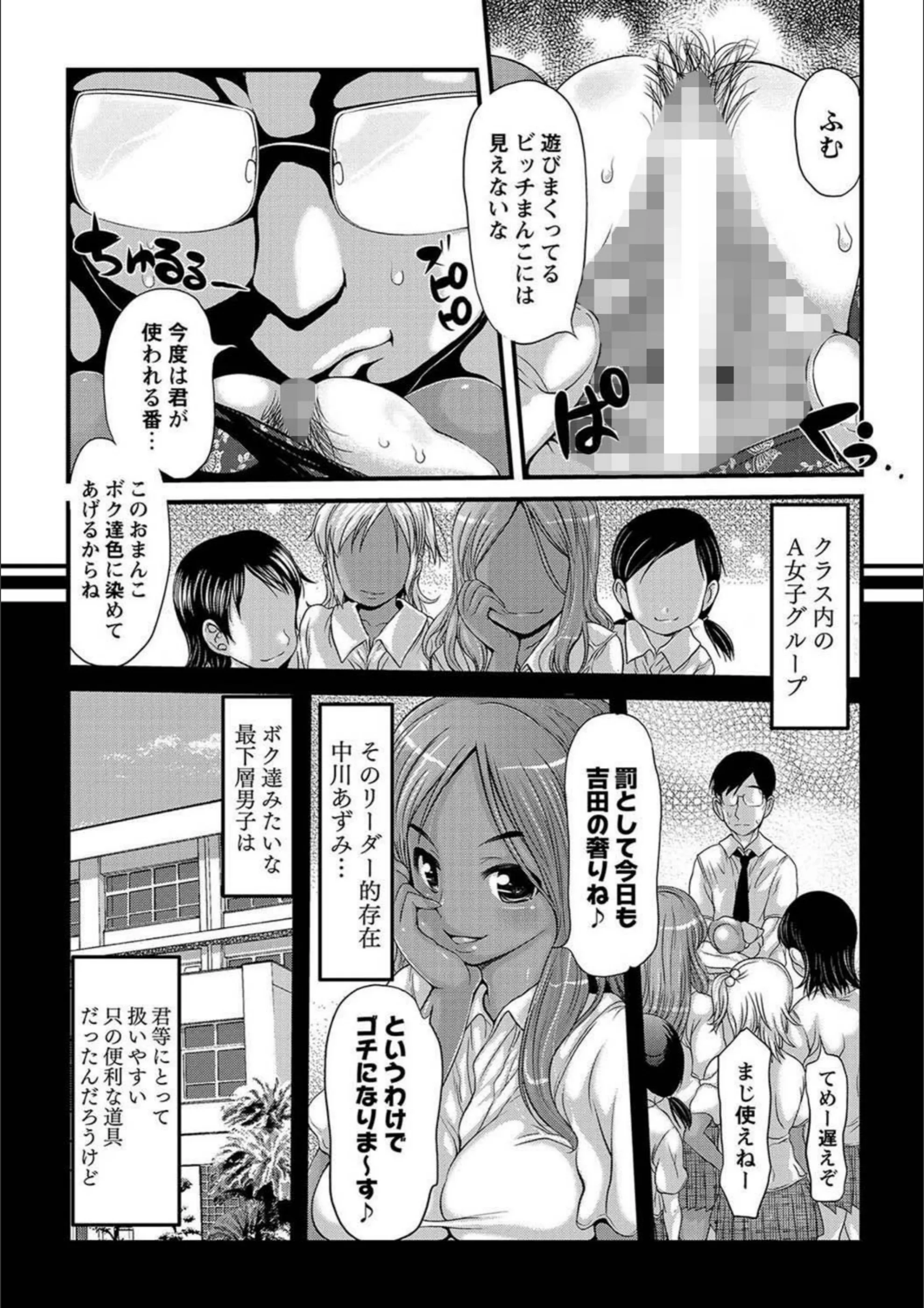 サンプル 4