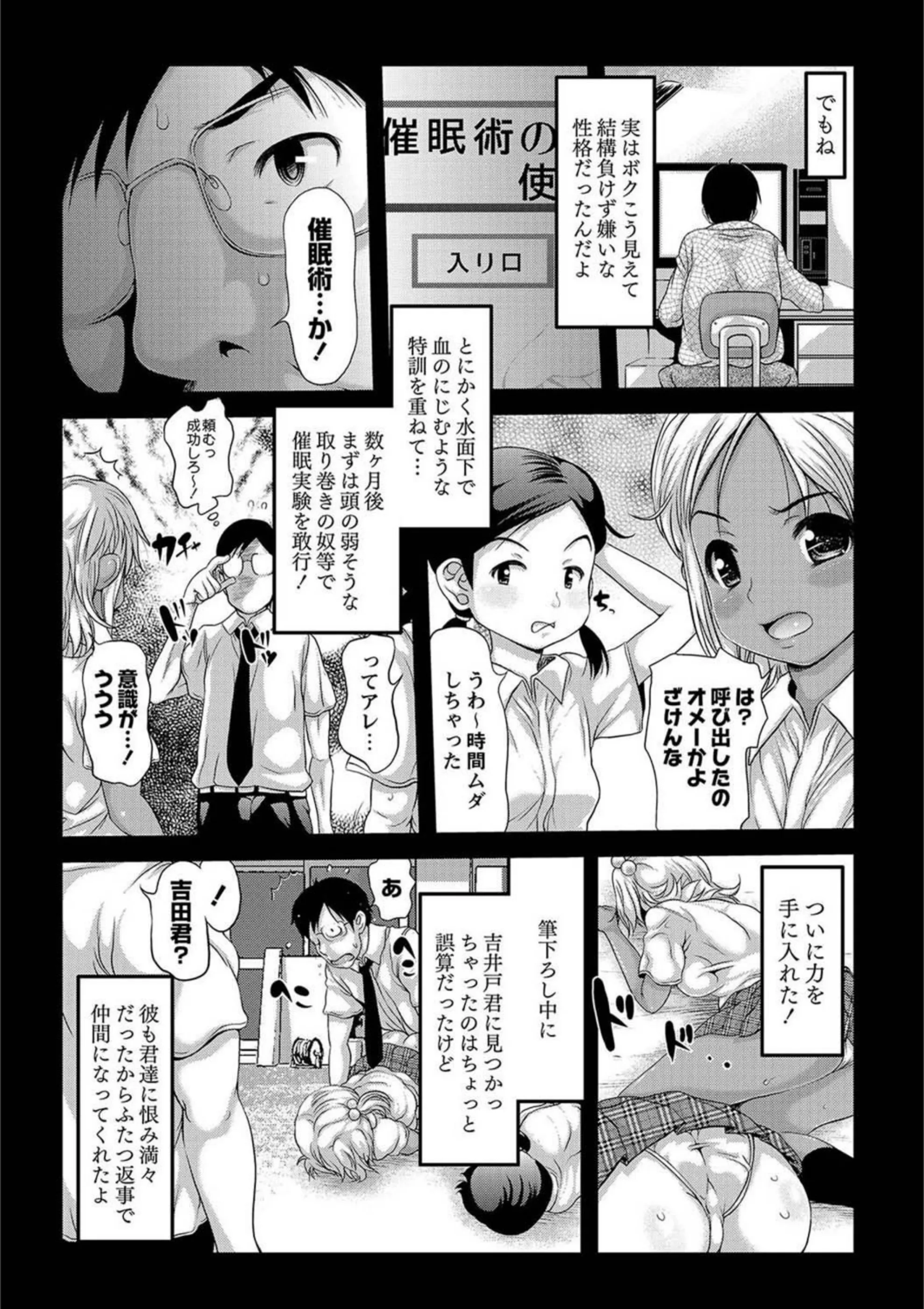 サンプル 5