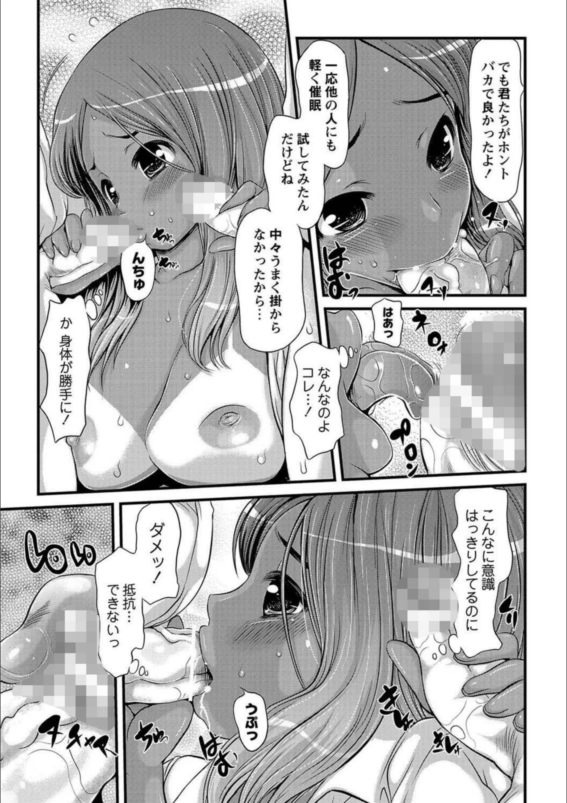 サンプル 7