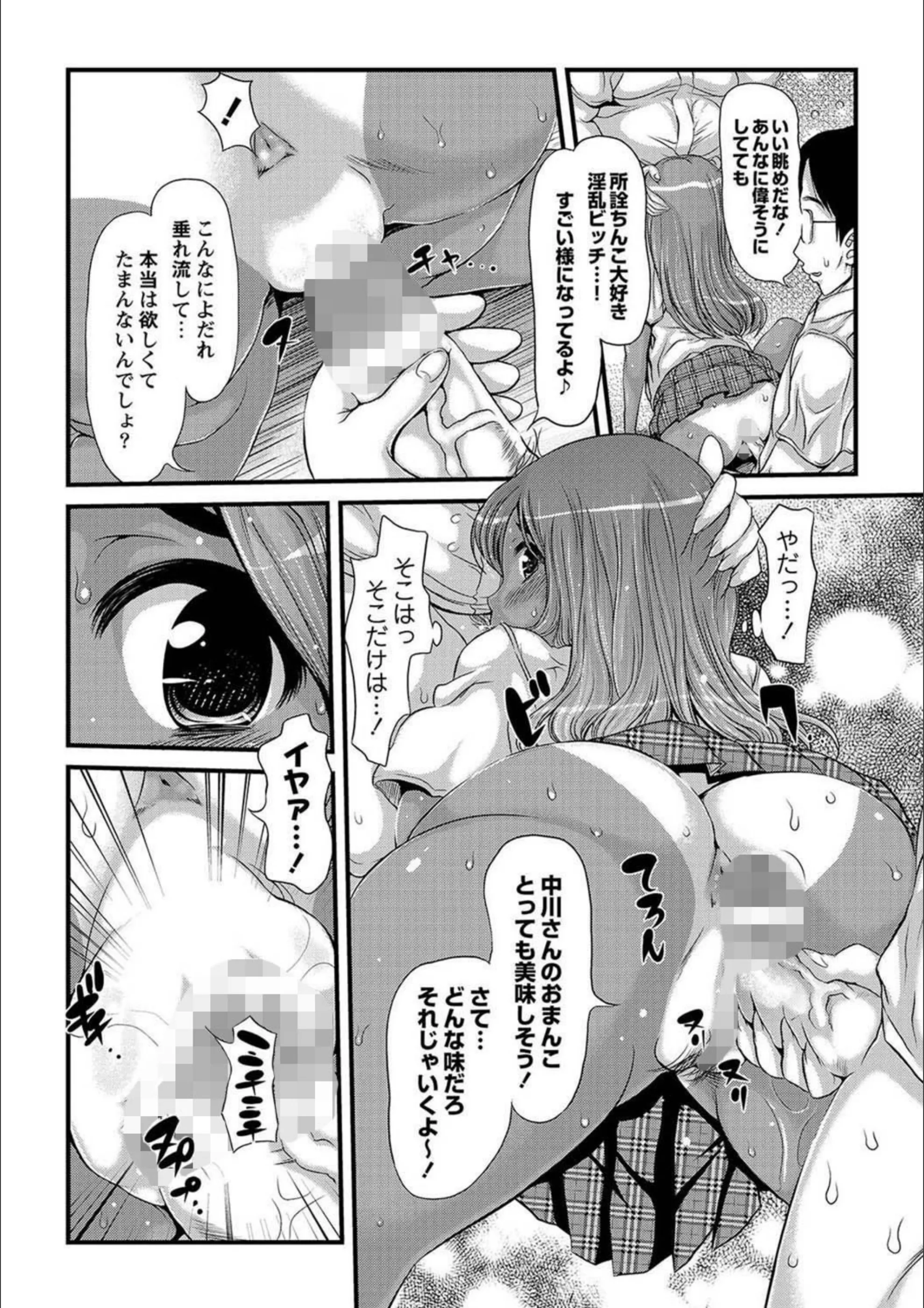 サンプル 8