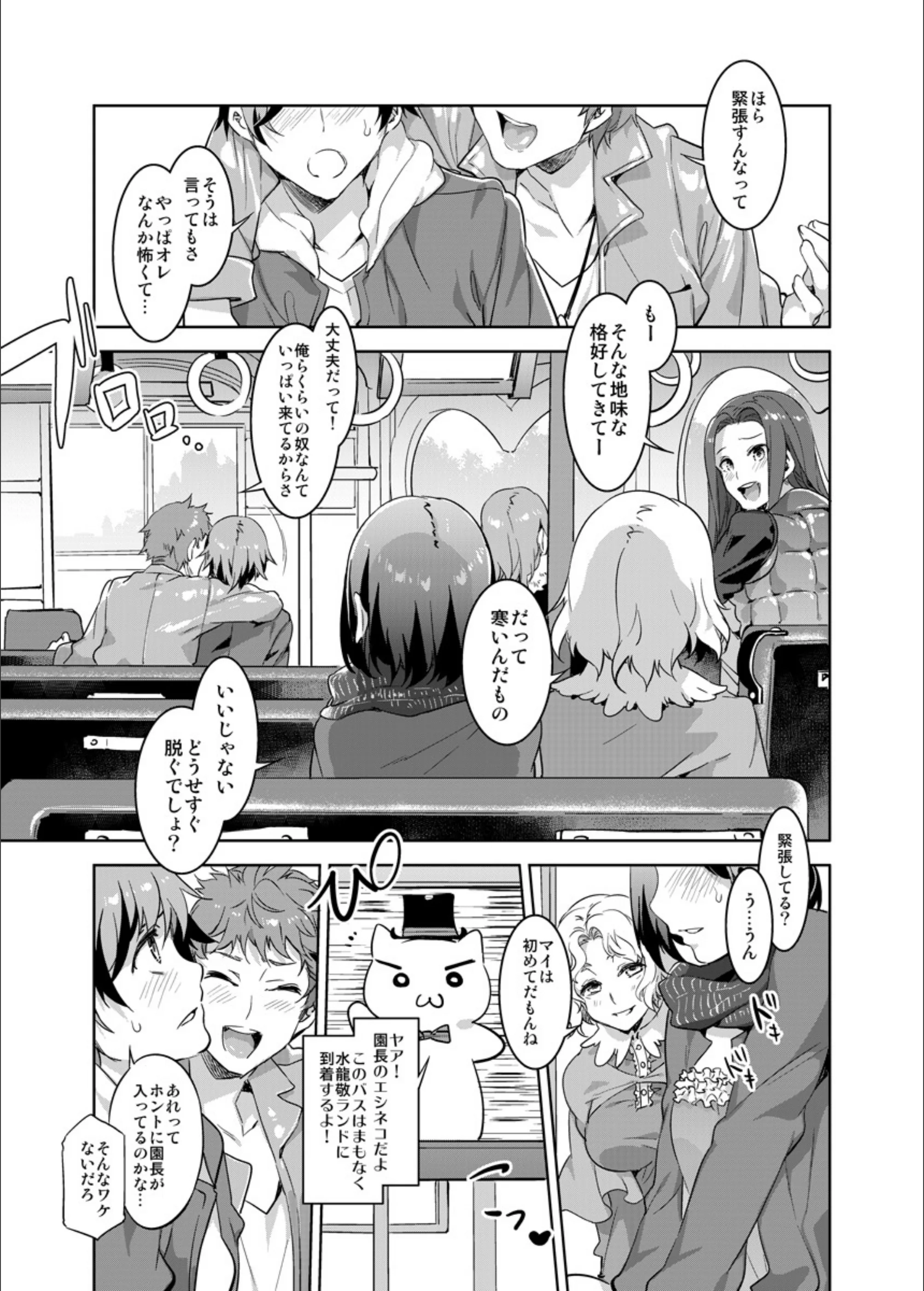 サンプル 2