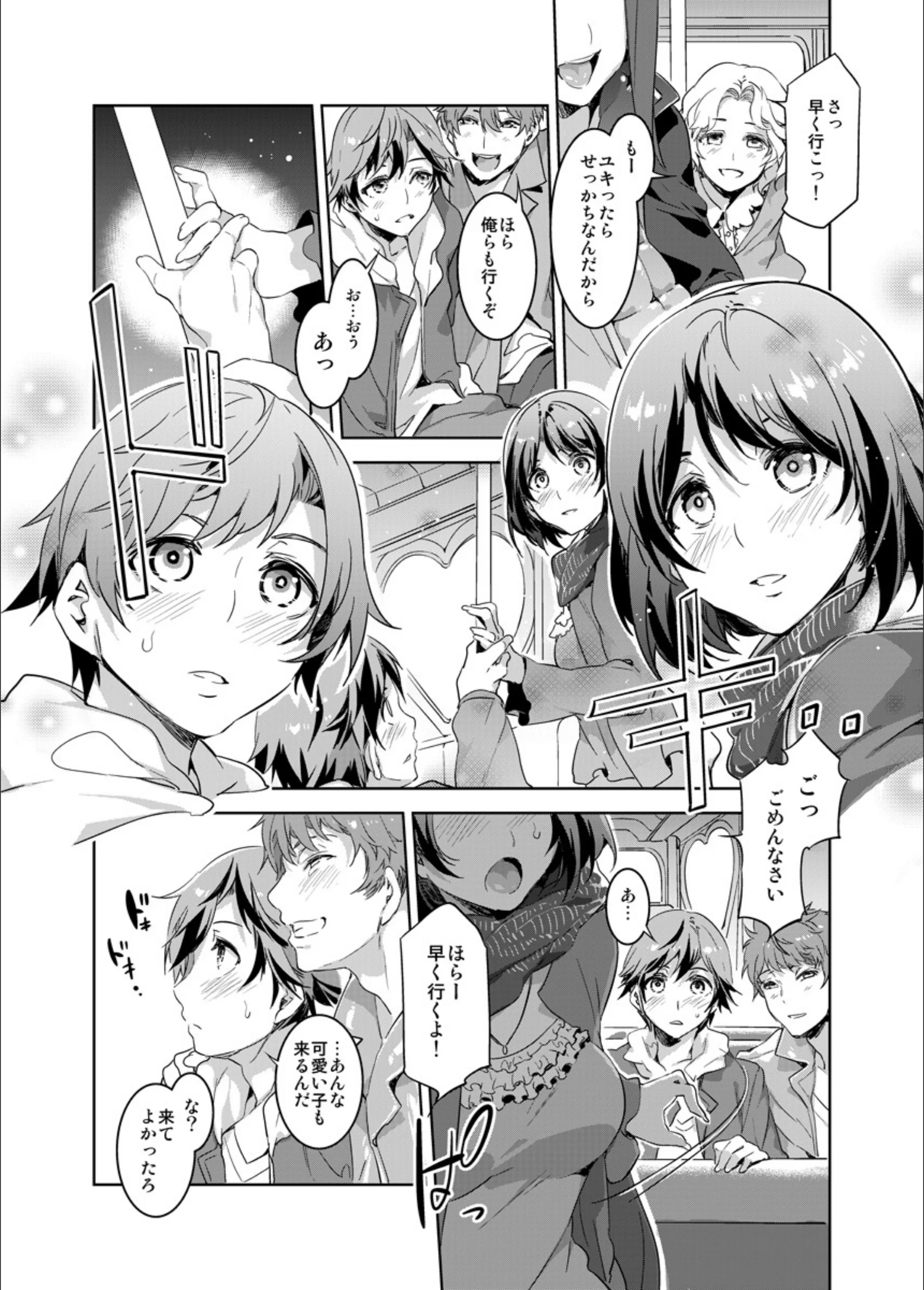 サンプル 3
