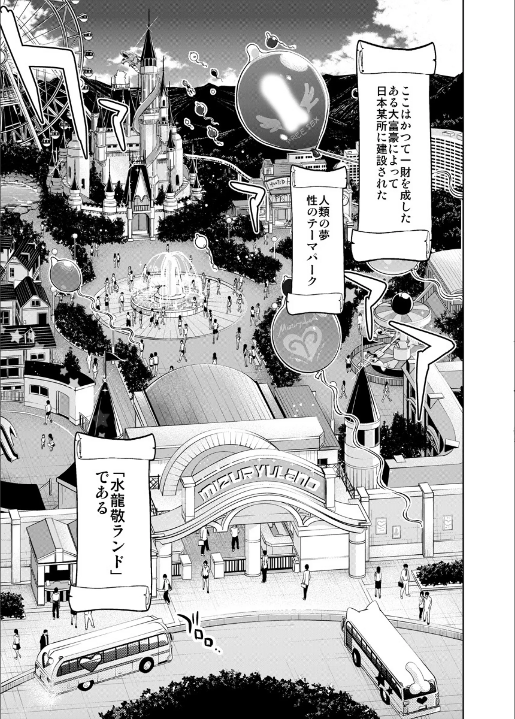 サンプル 4