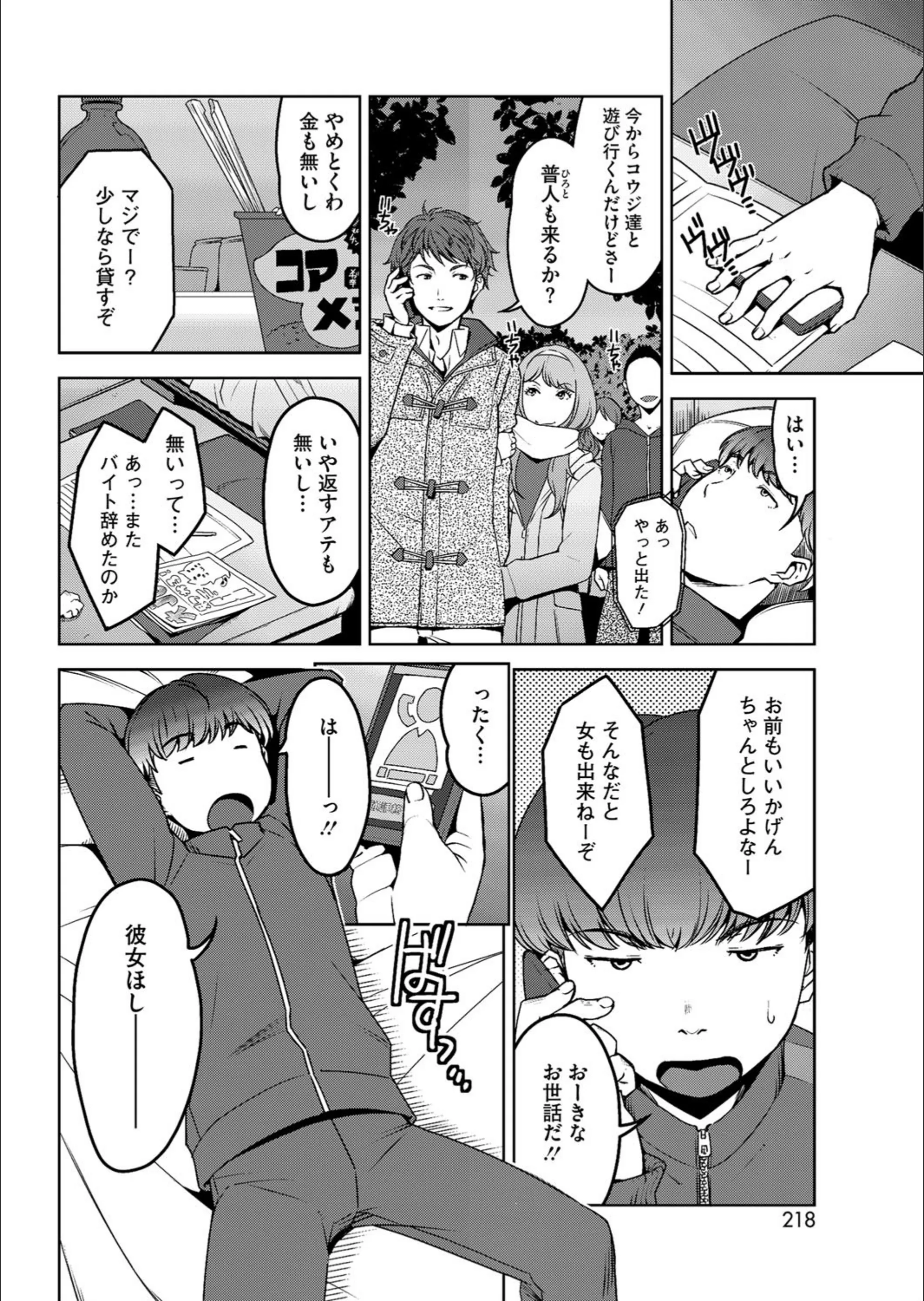 サンプル 4
