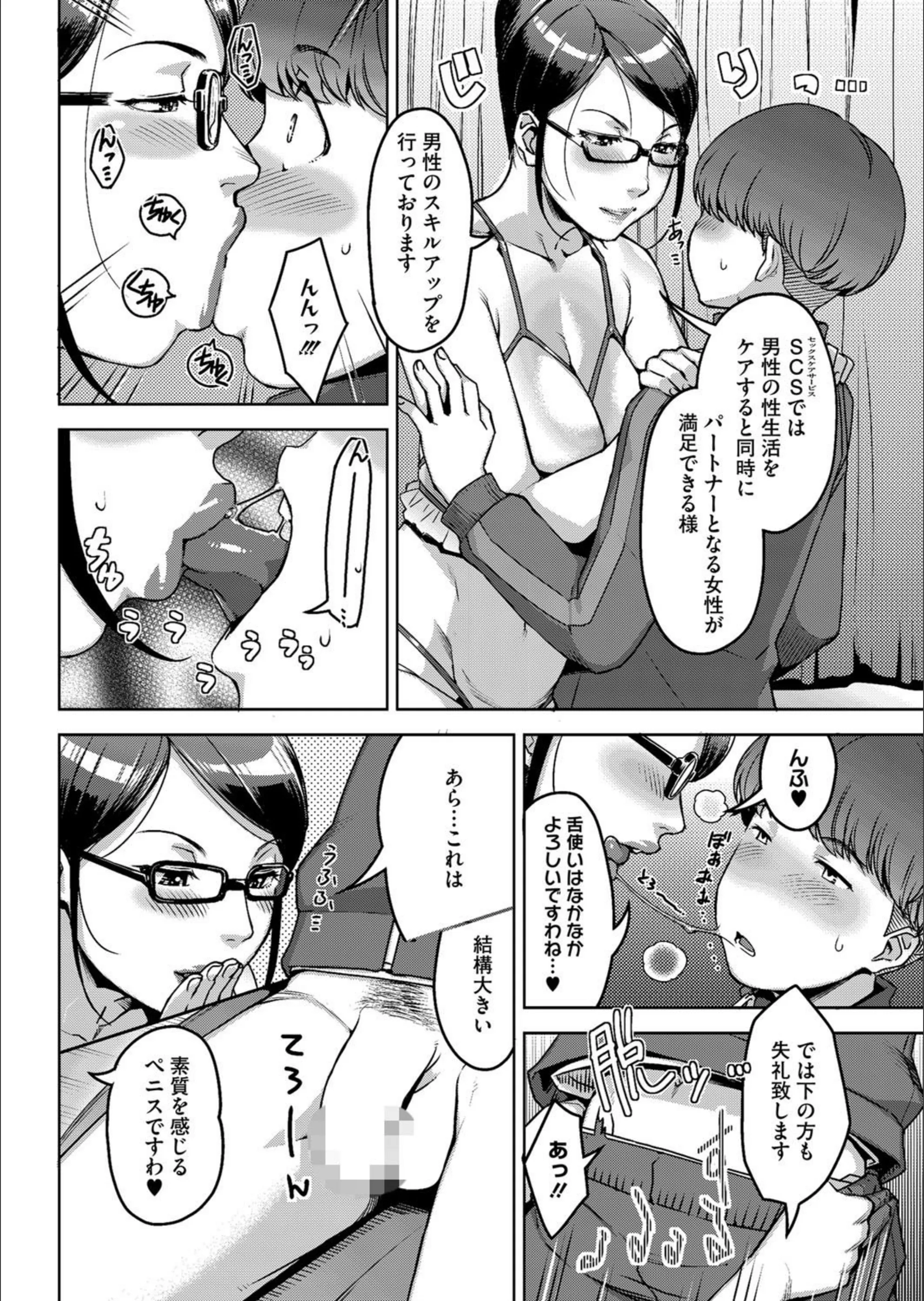 サンプル 8