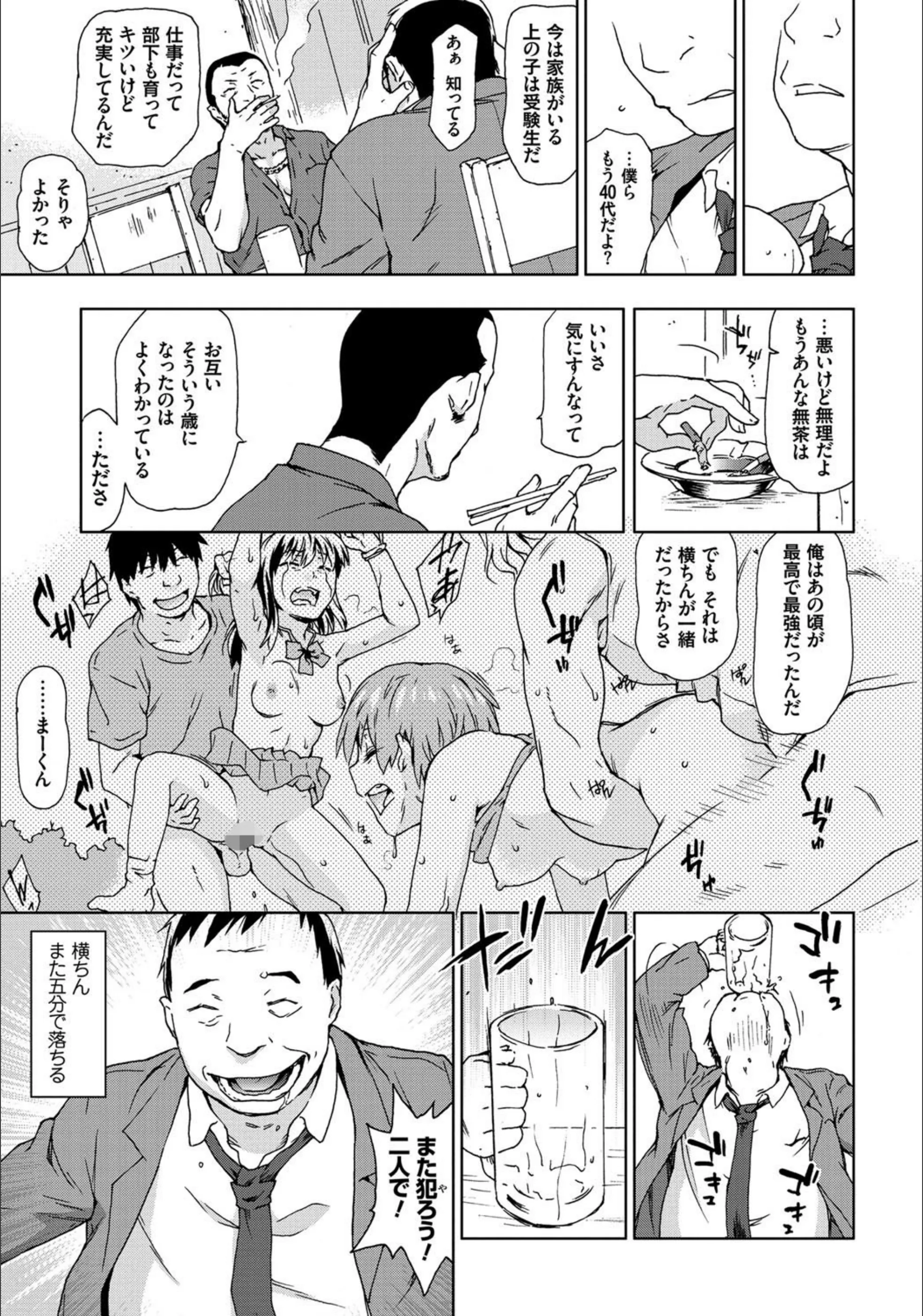 サンプル 9