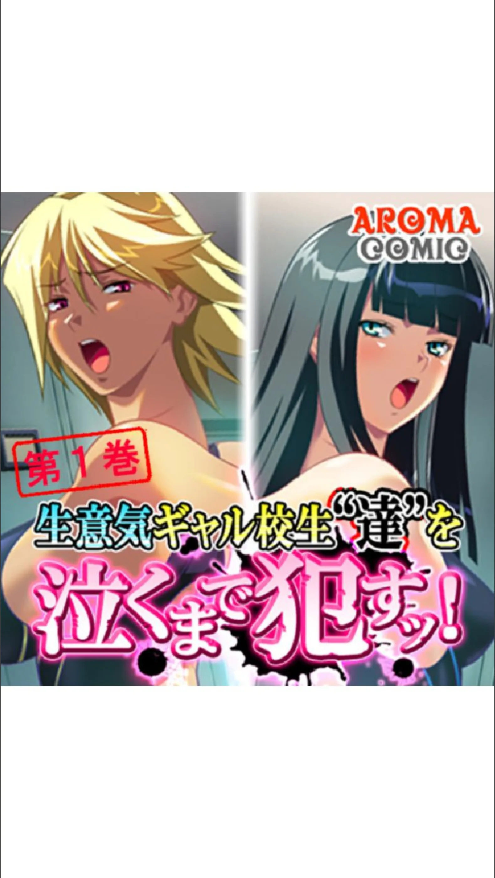 サンプル 1