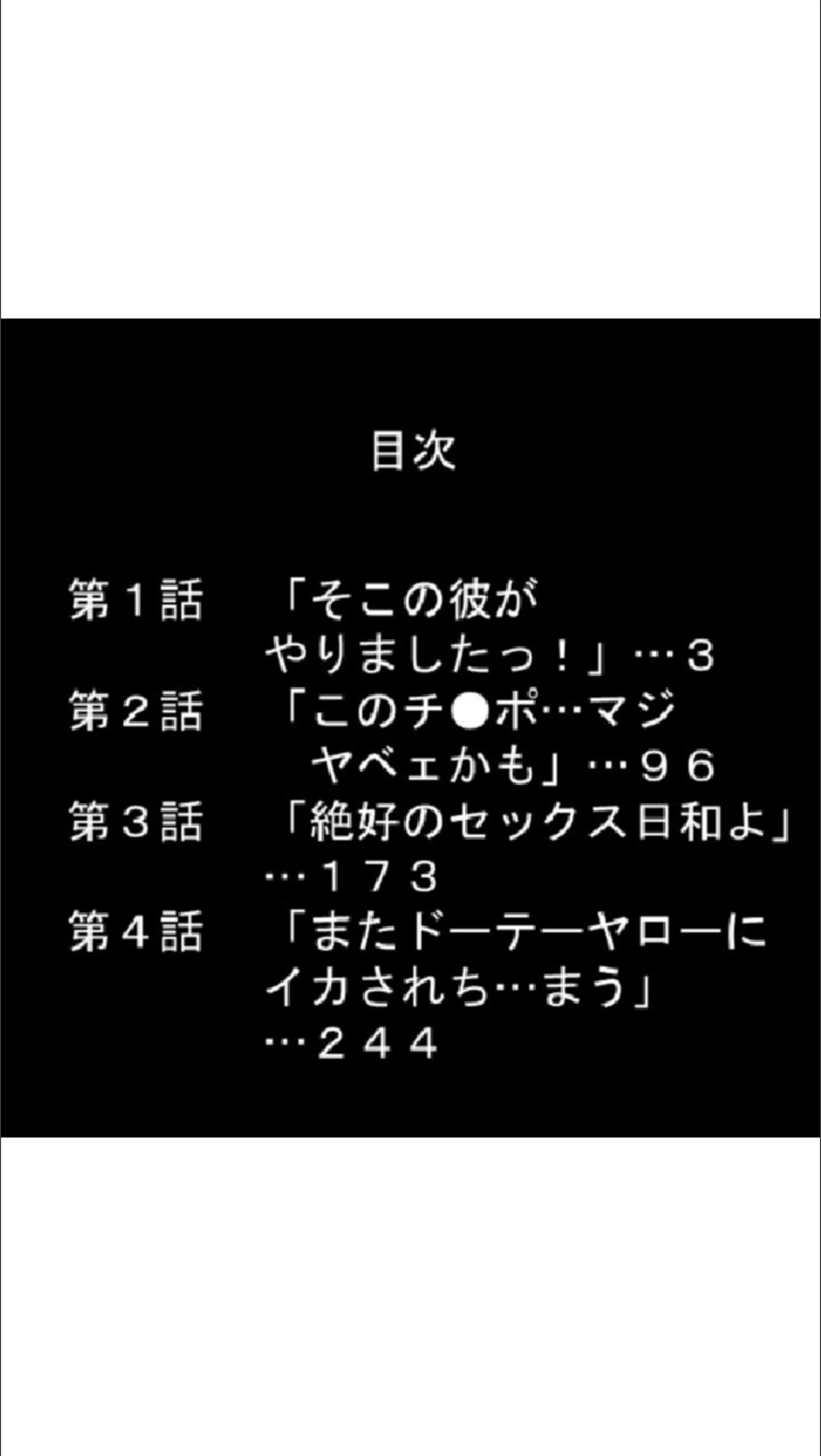 サンプル 2