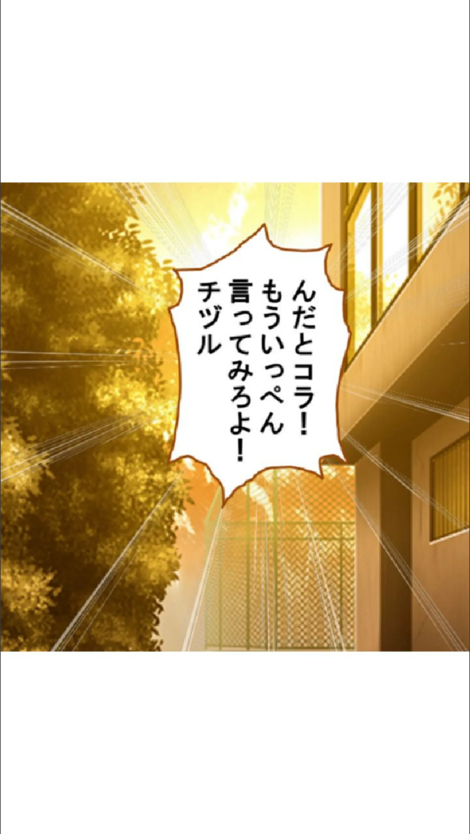 サンプル 3