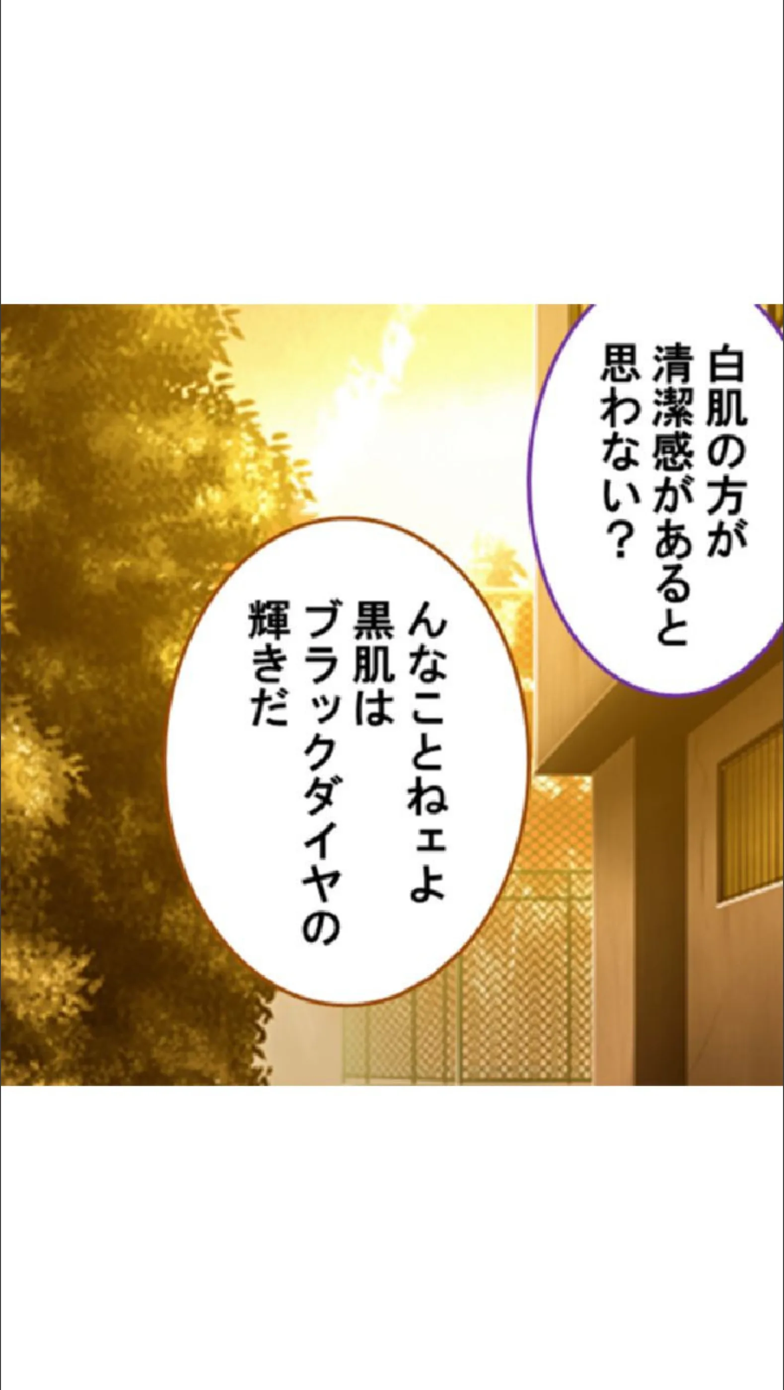 サンプル 7