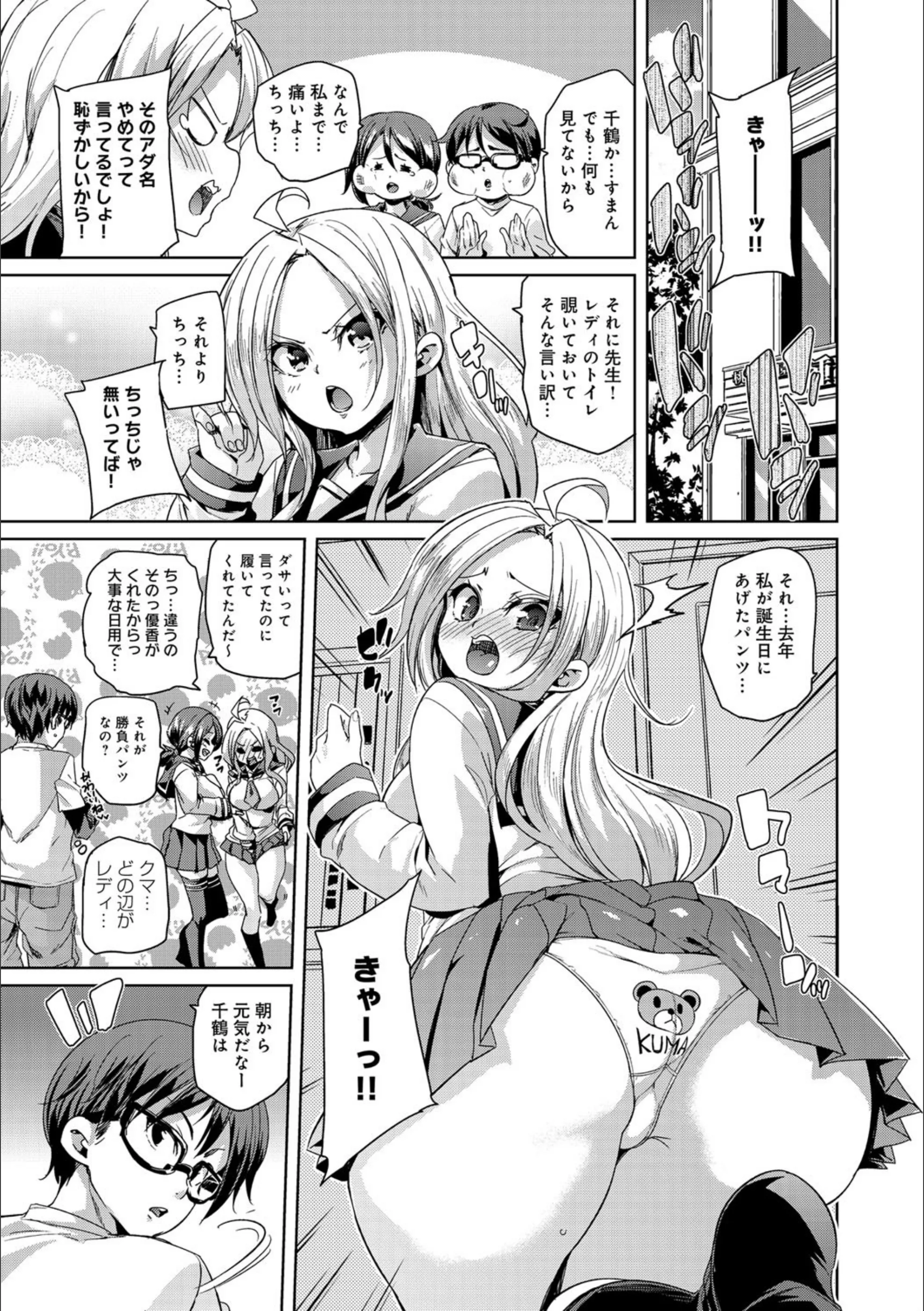 サンプル 3