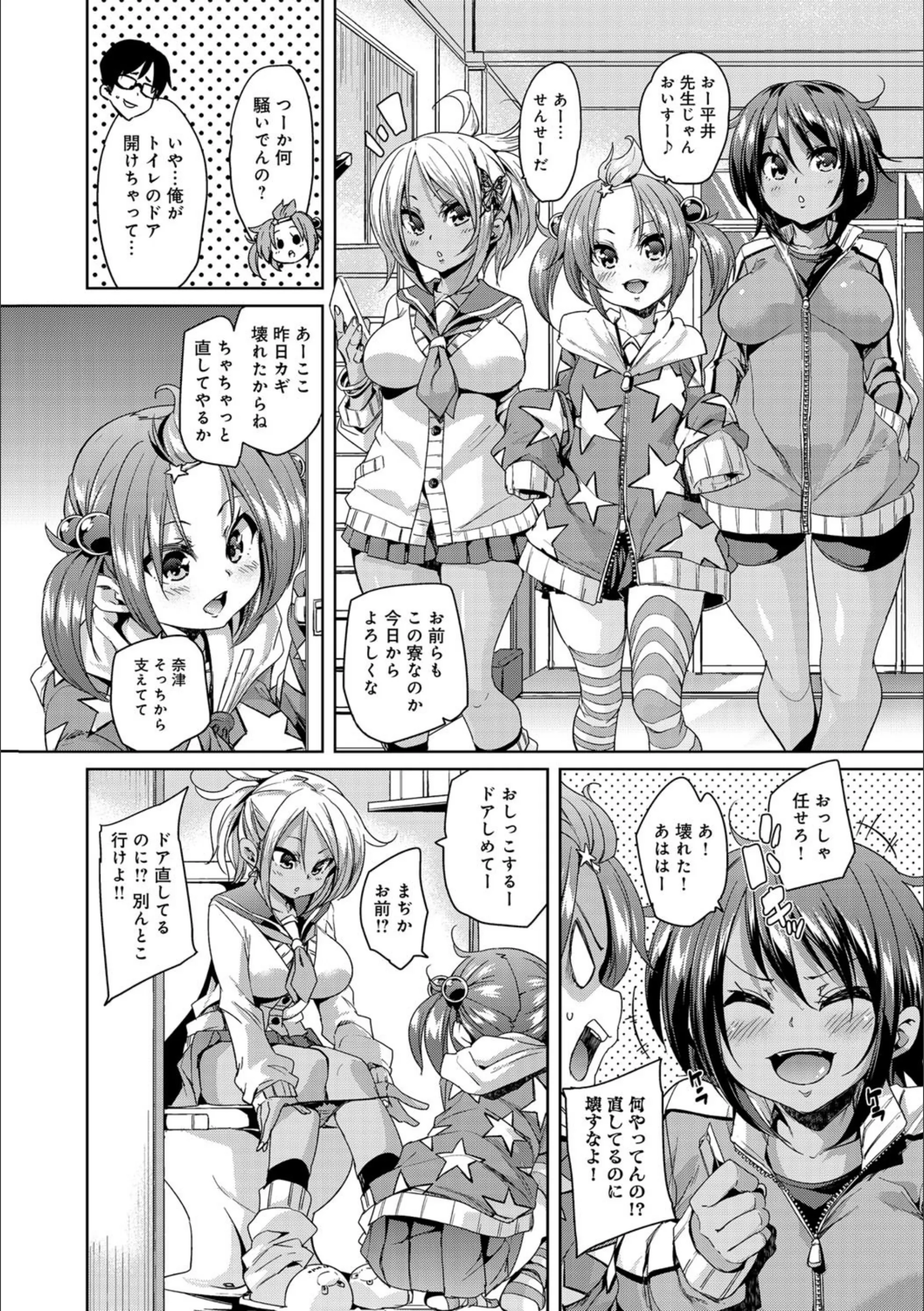 サンプル 4