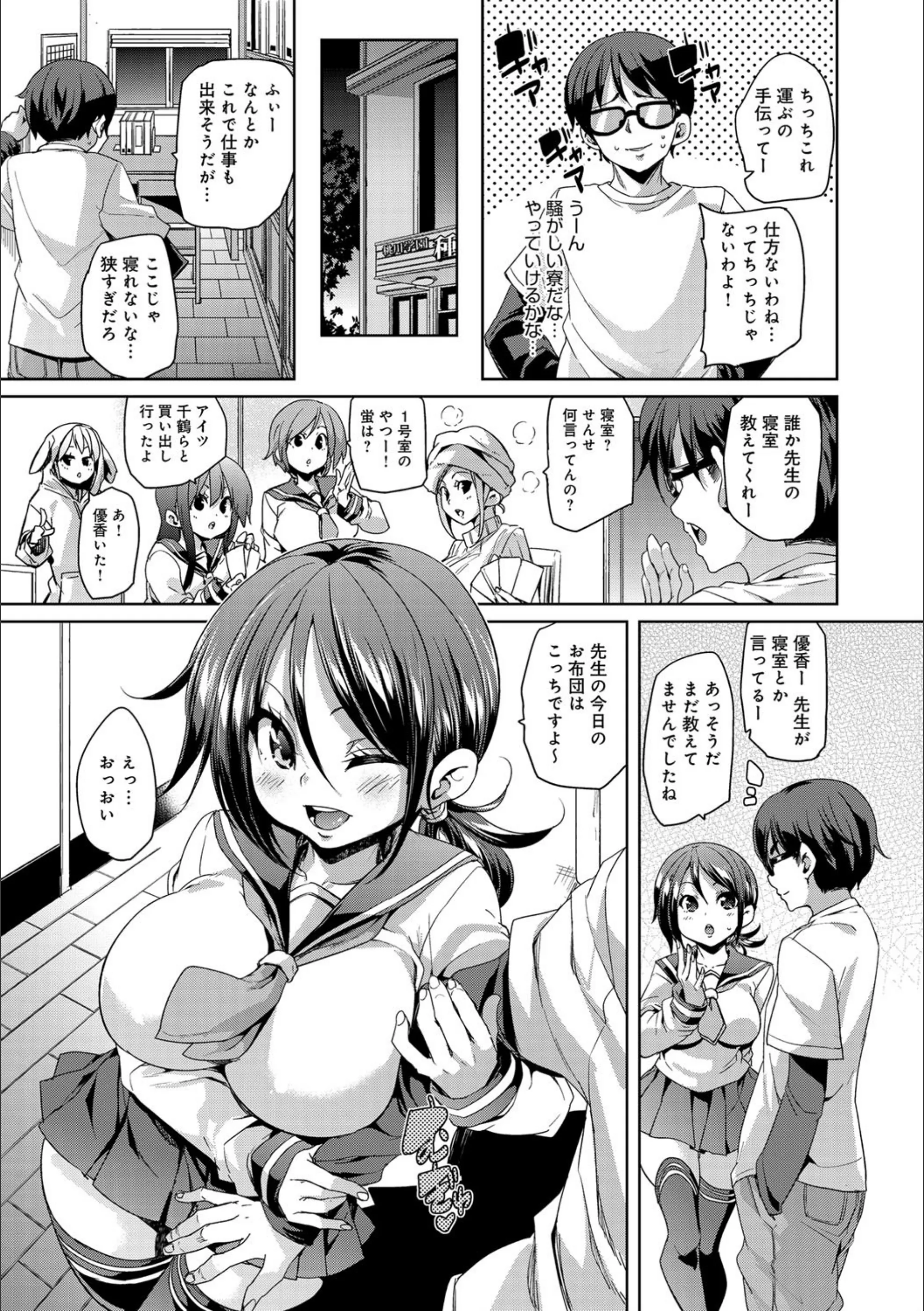 サンプル 5
