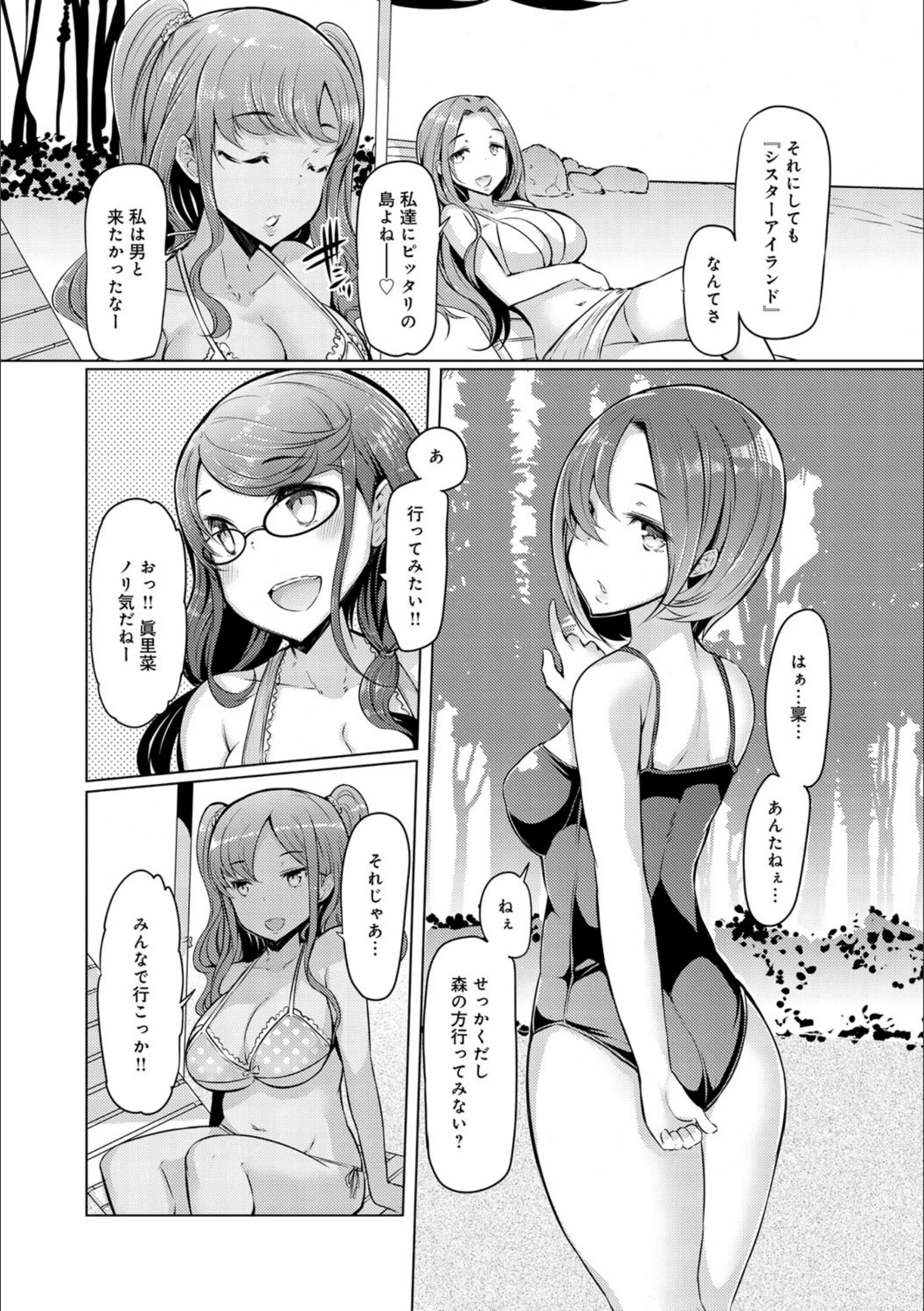 サンプル 2
