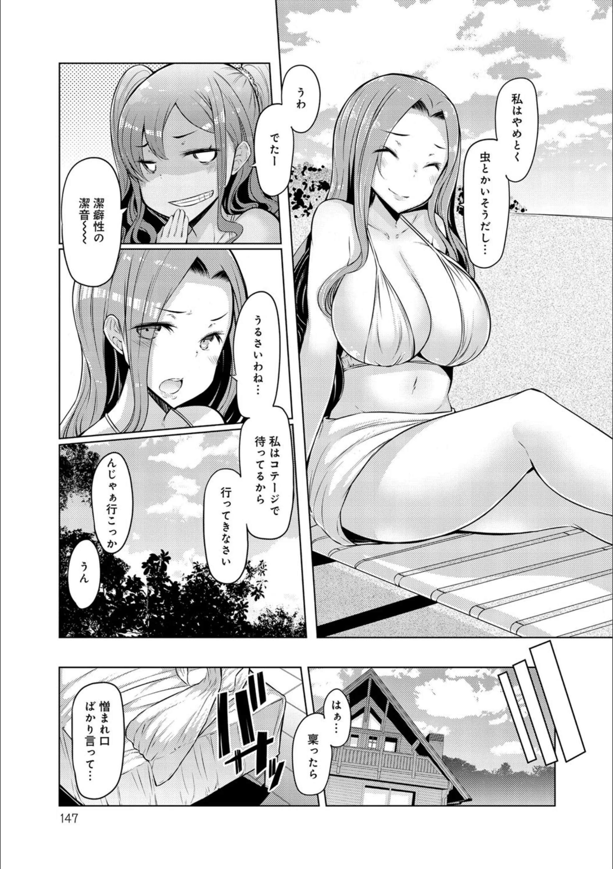 サンプル 3