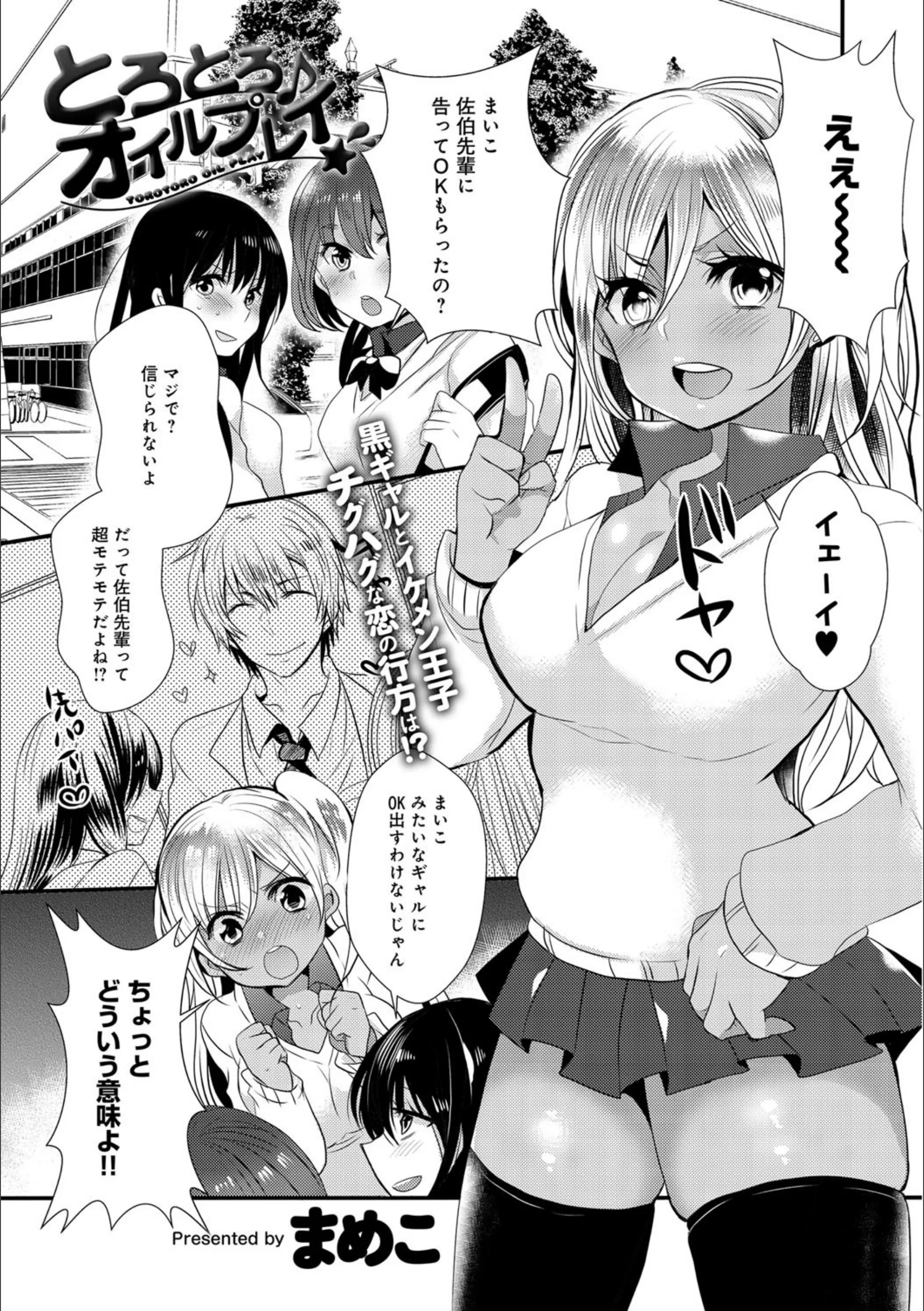 サンプル 1