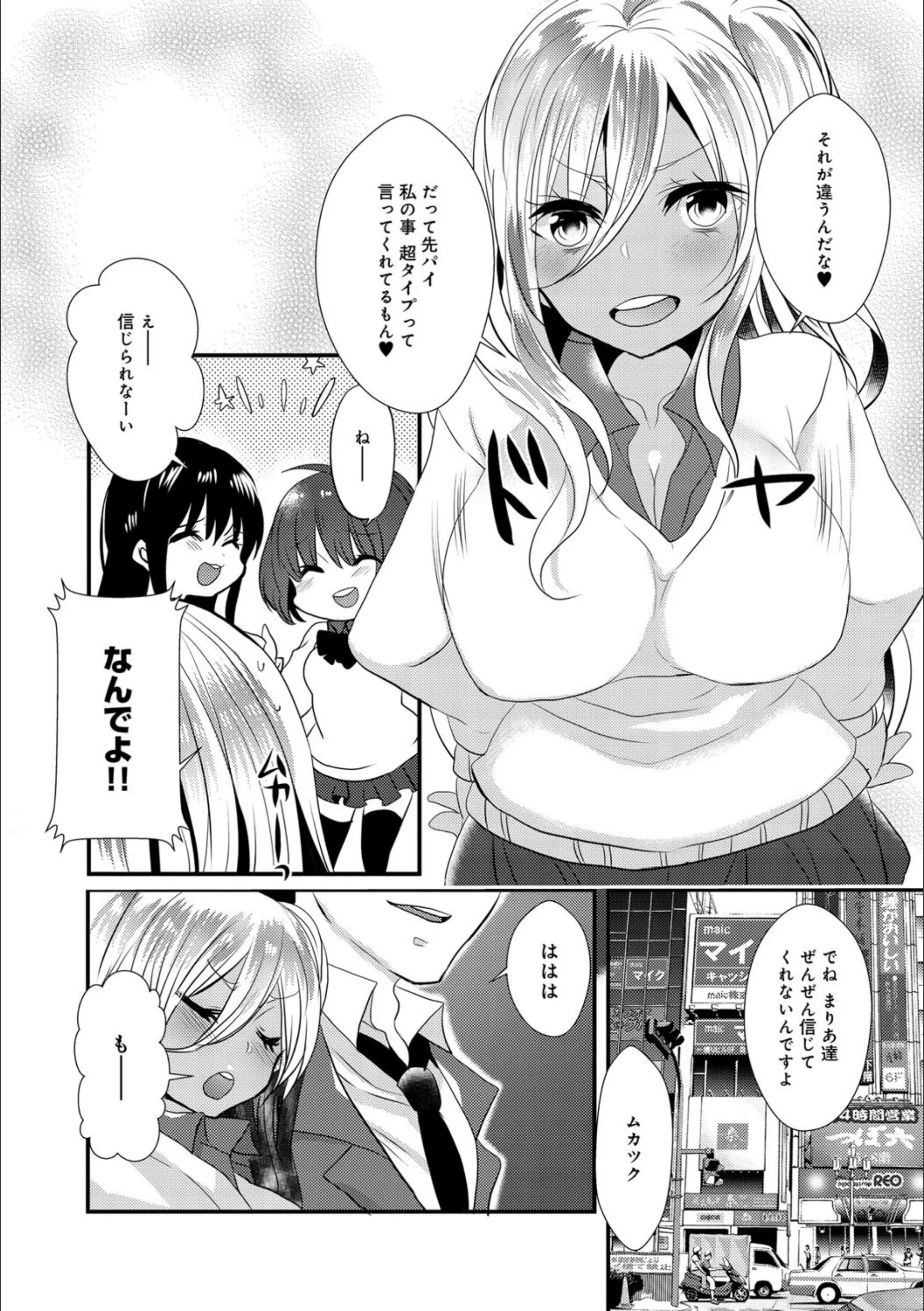 サンプル 2