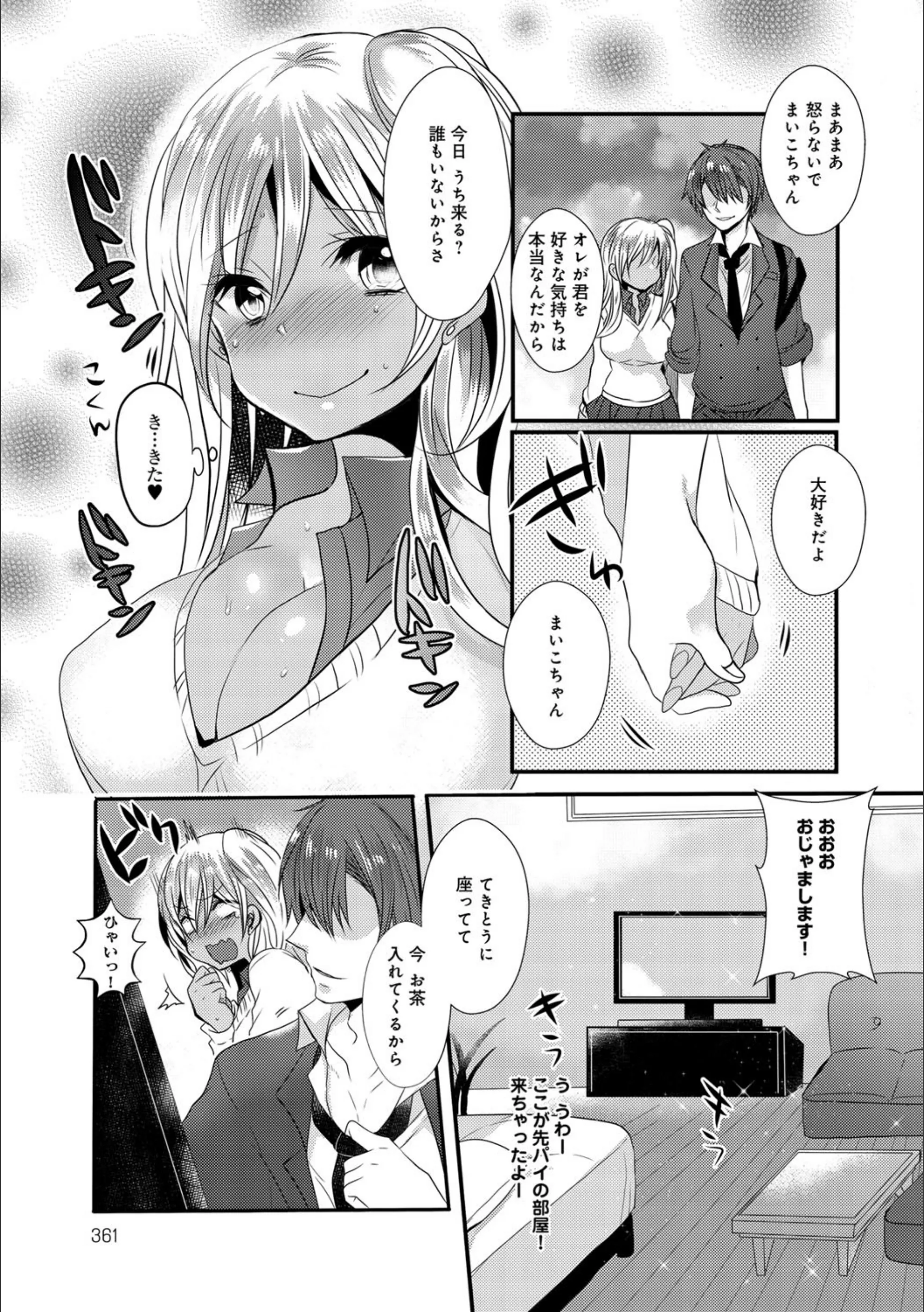 サンプル 3