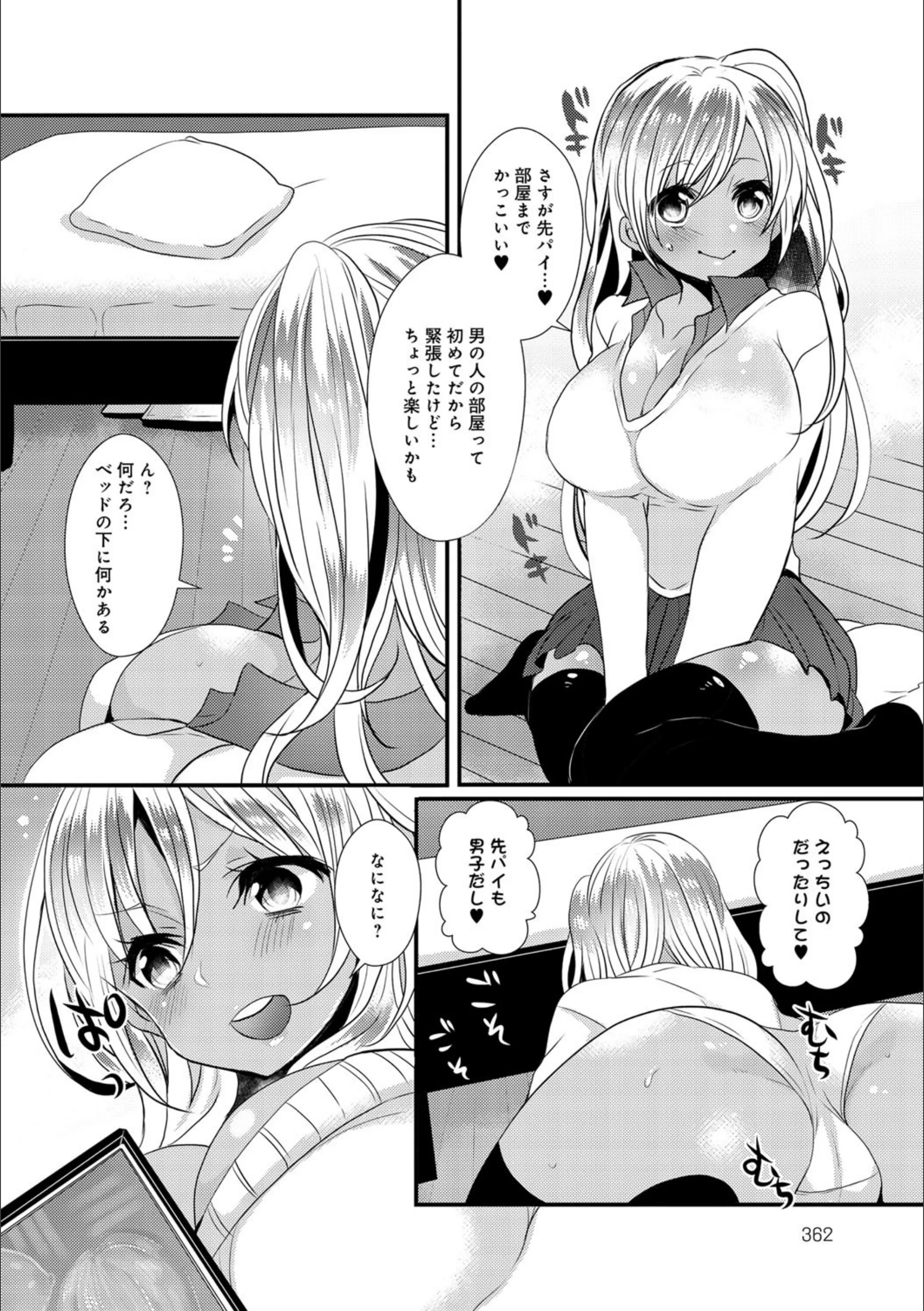 サンプル 4