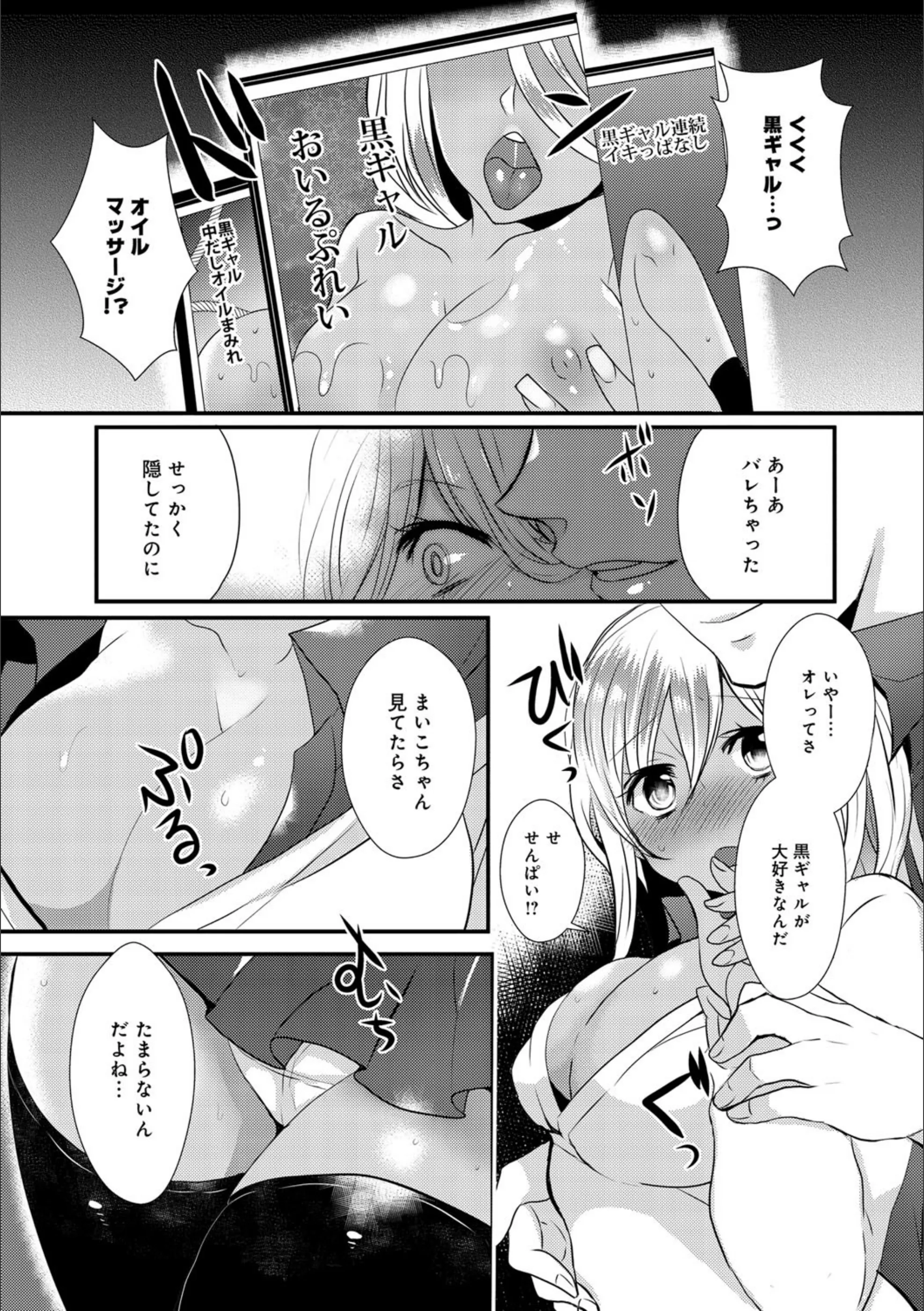 サンプル 5