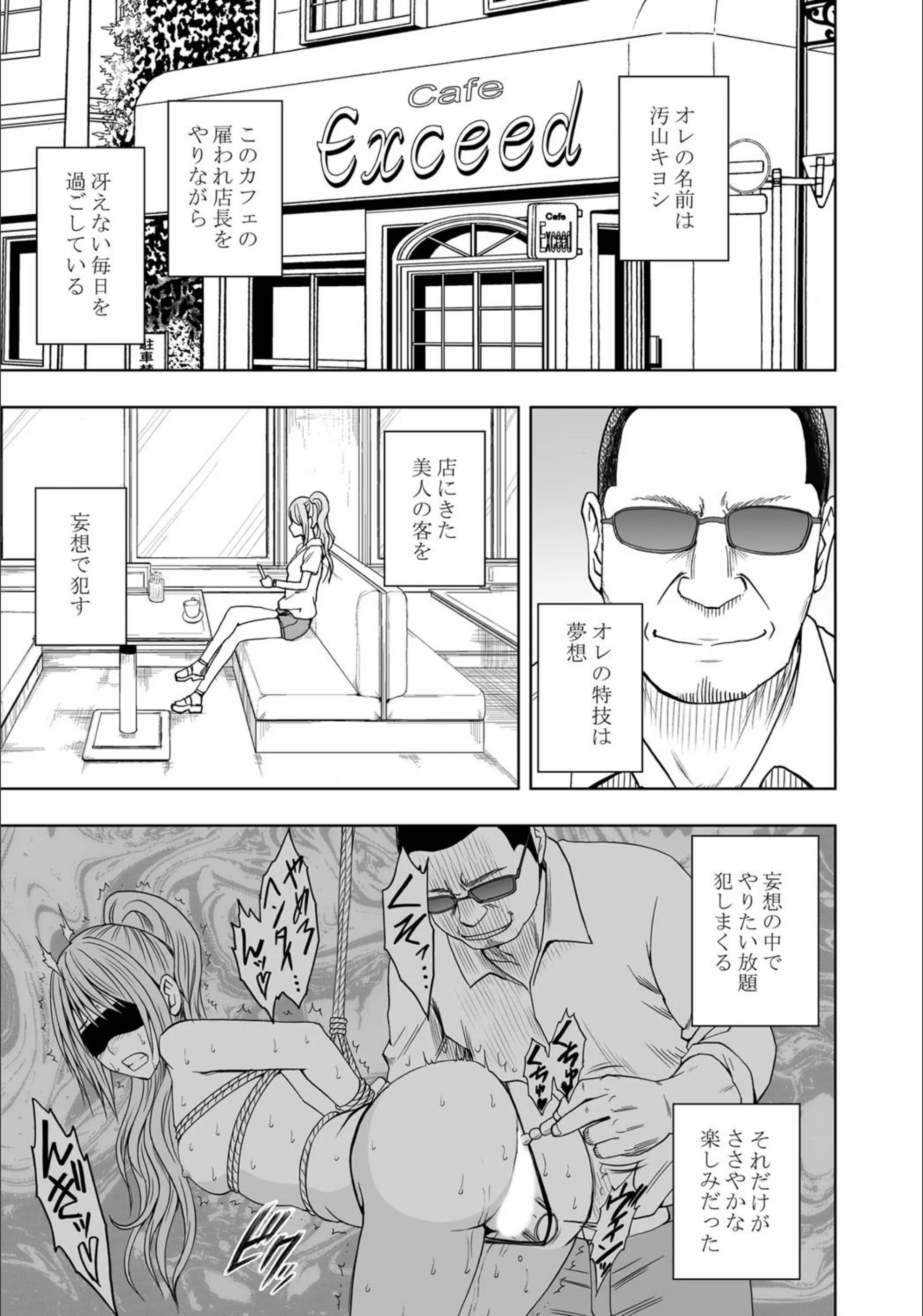 サンプル 2