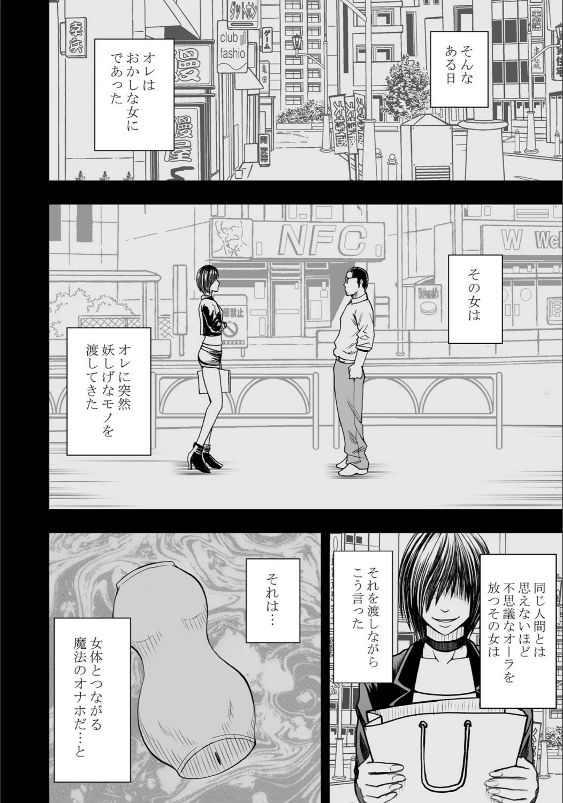 サンプル 3
