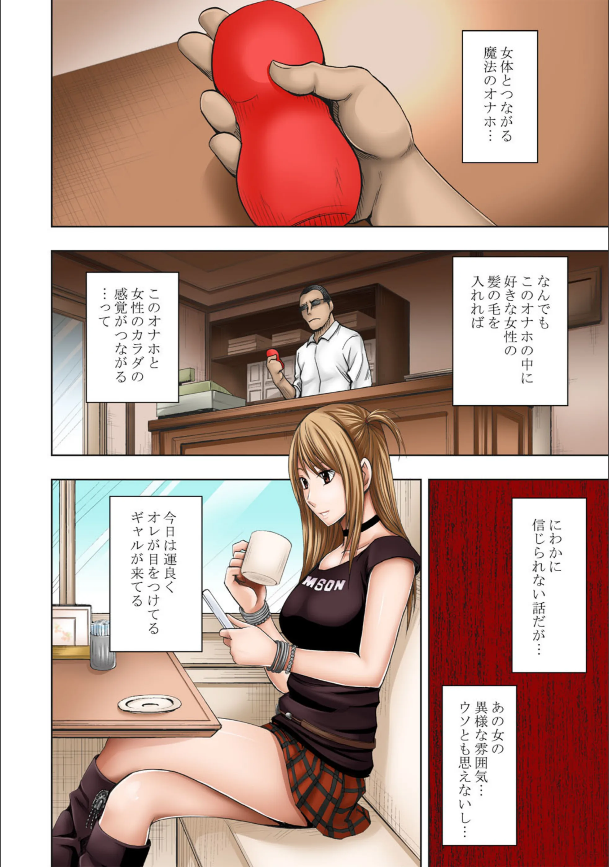 サンプル 5