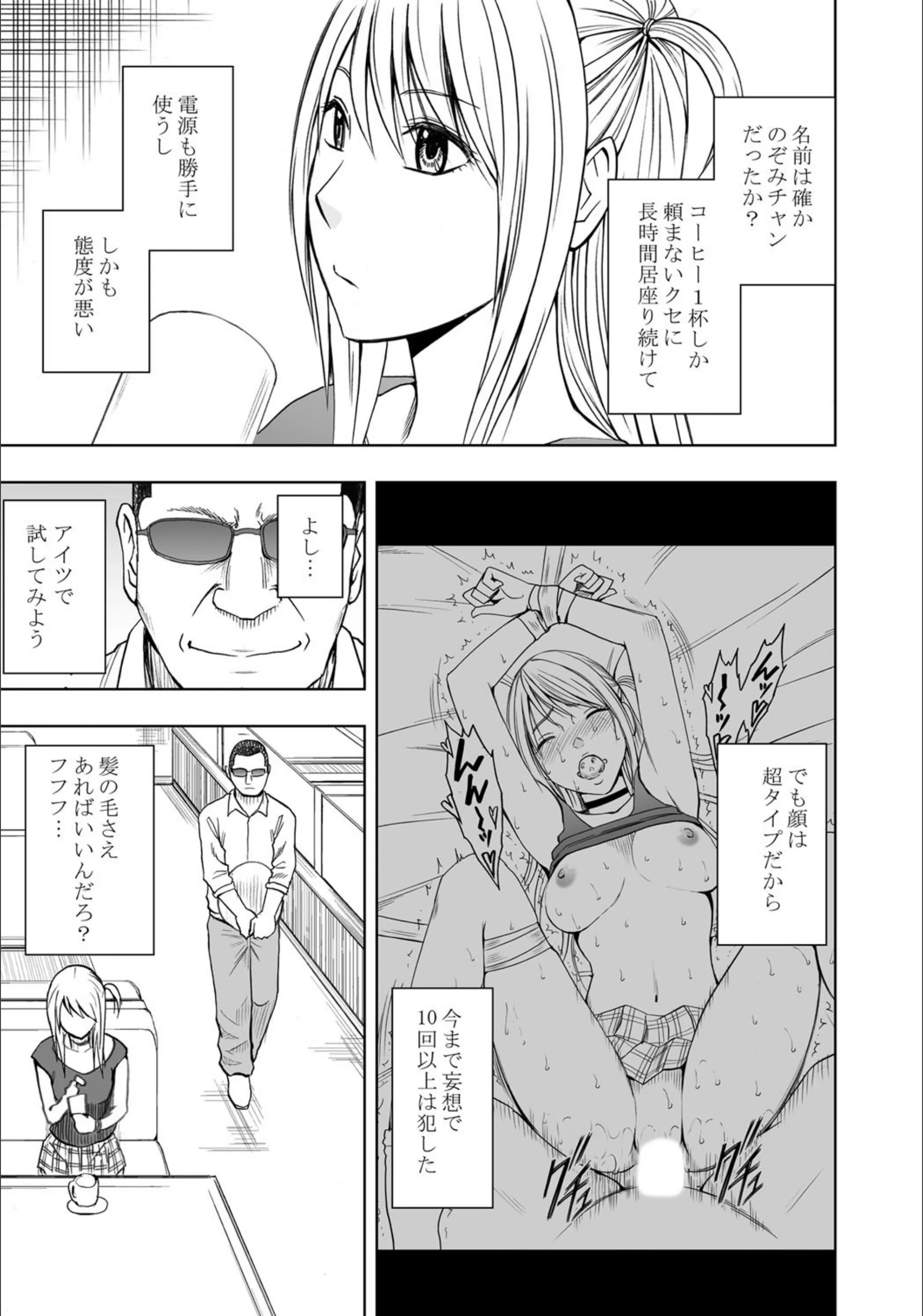 サンプル 6