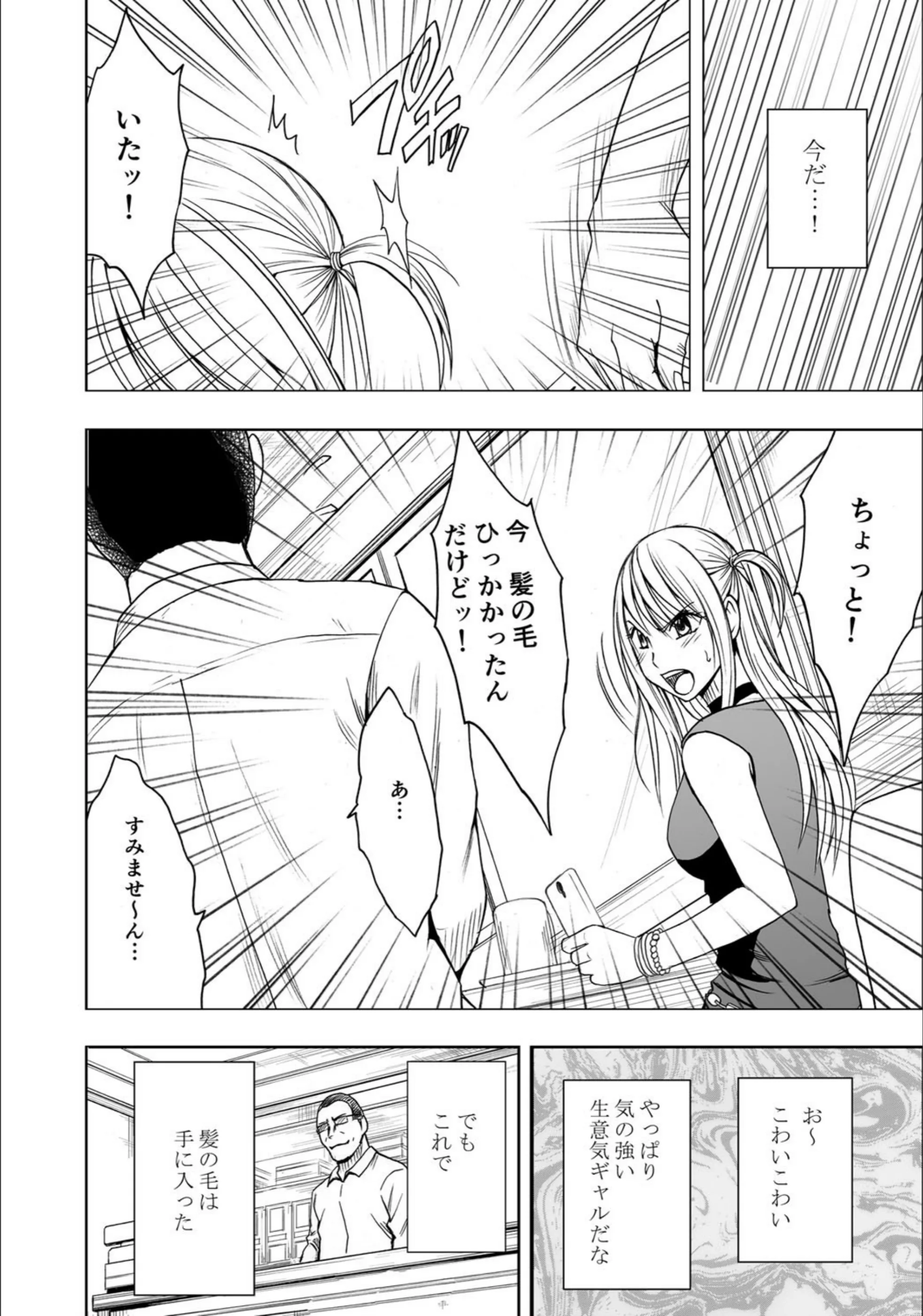 サンプル 7