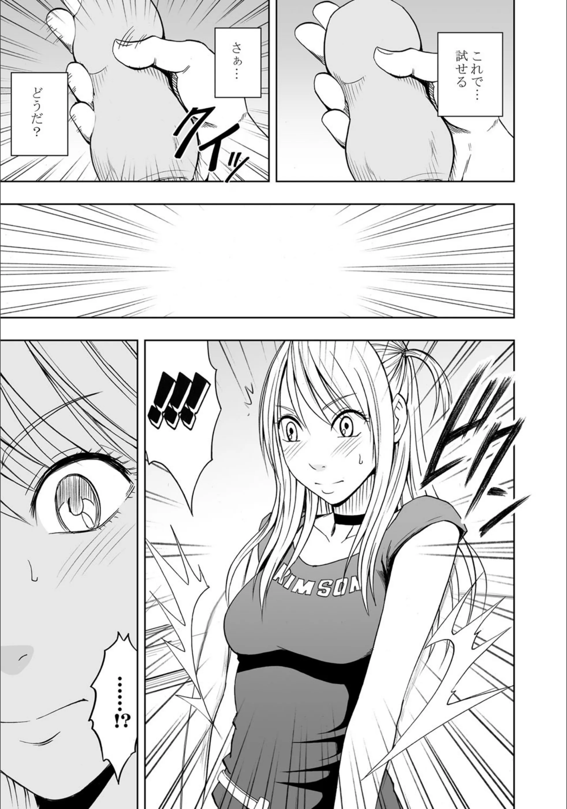 サンプル 8